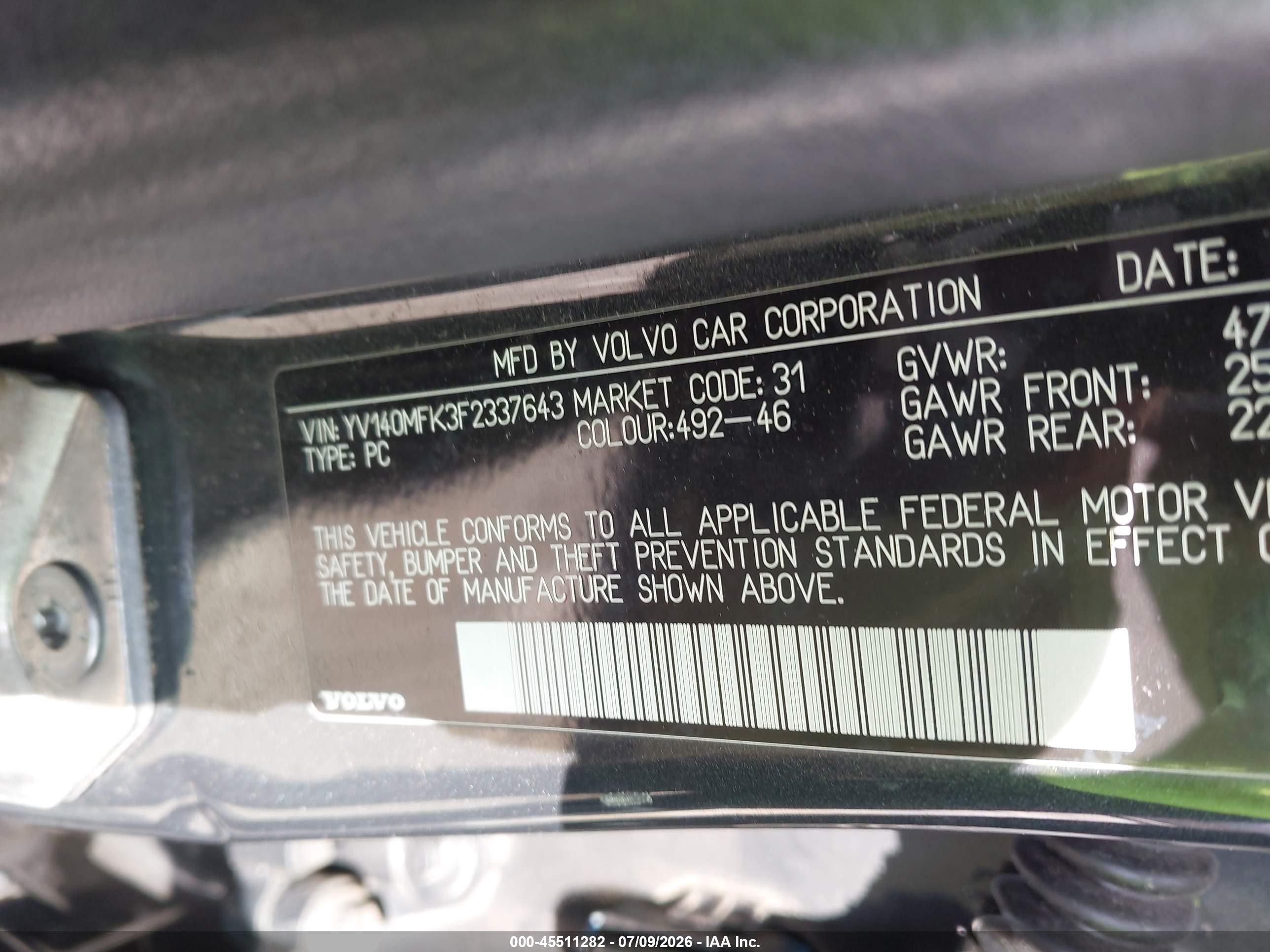 2015 Volvo S60 T5 Premier Серый vin: YV140MFK3F2337643