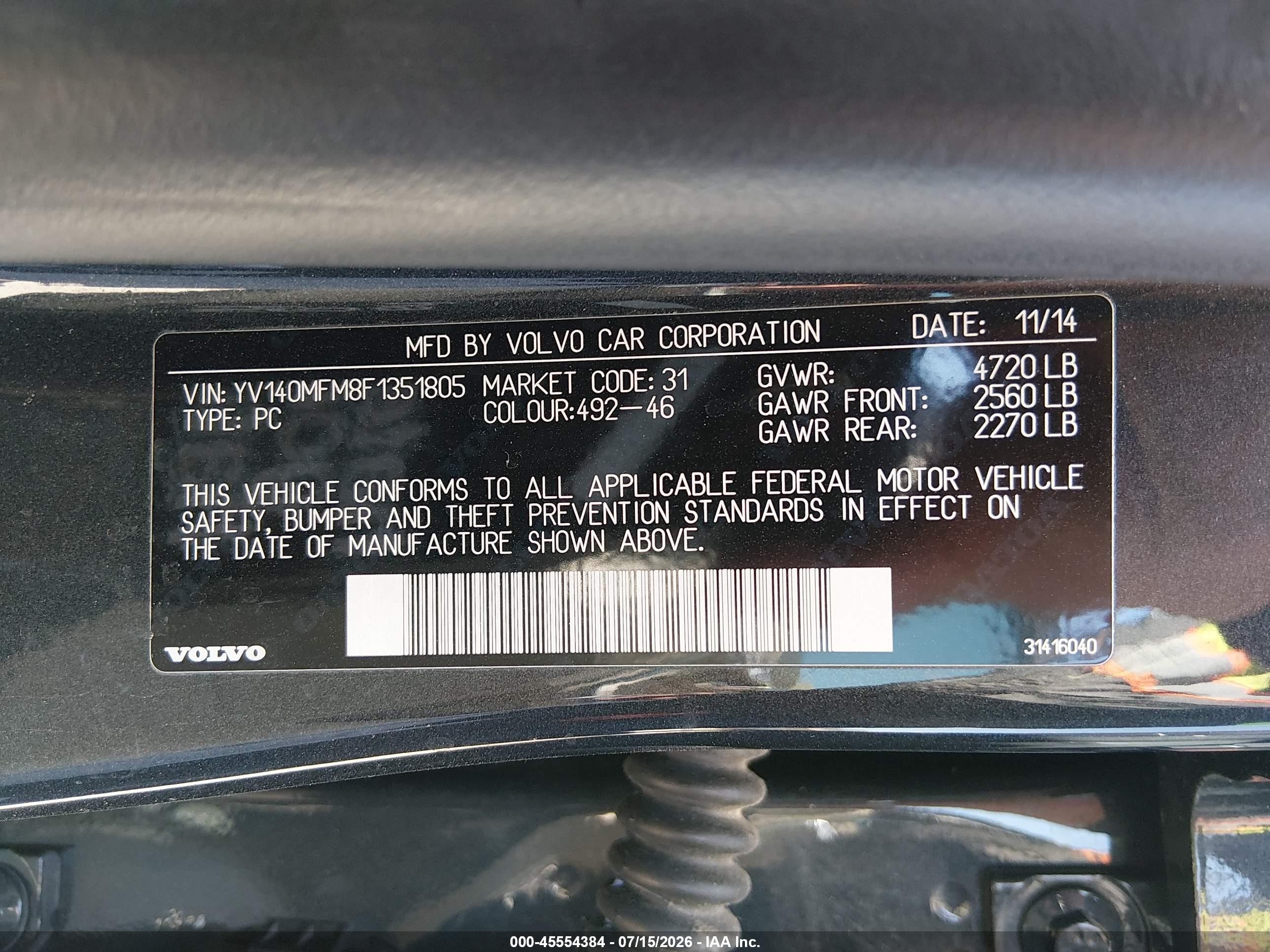 2015 Volvo S60 T5 Platinum Gray vin: YV140MFM8F1351805