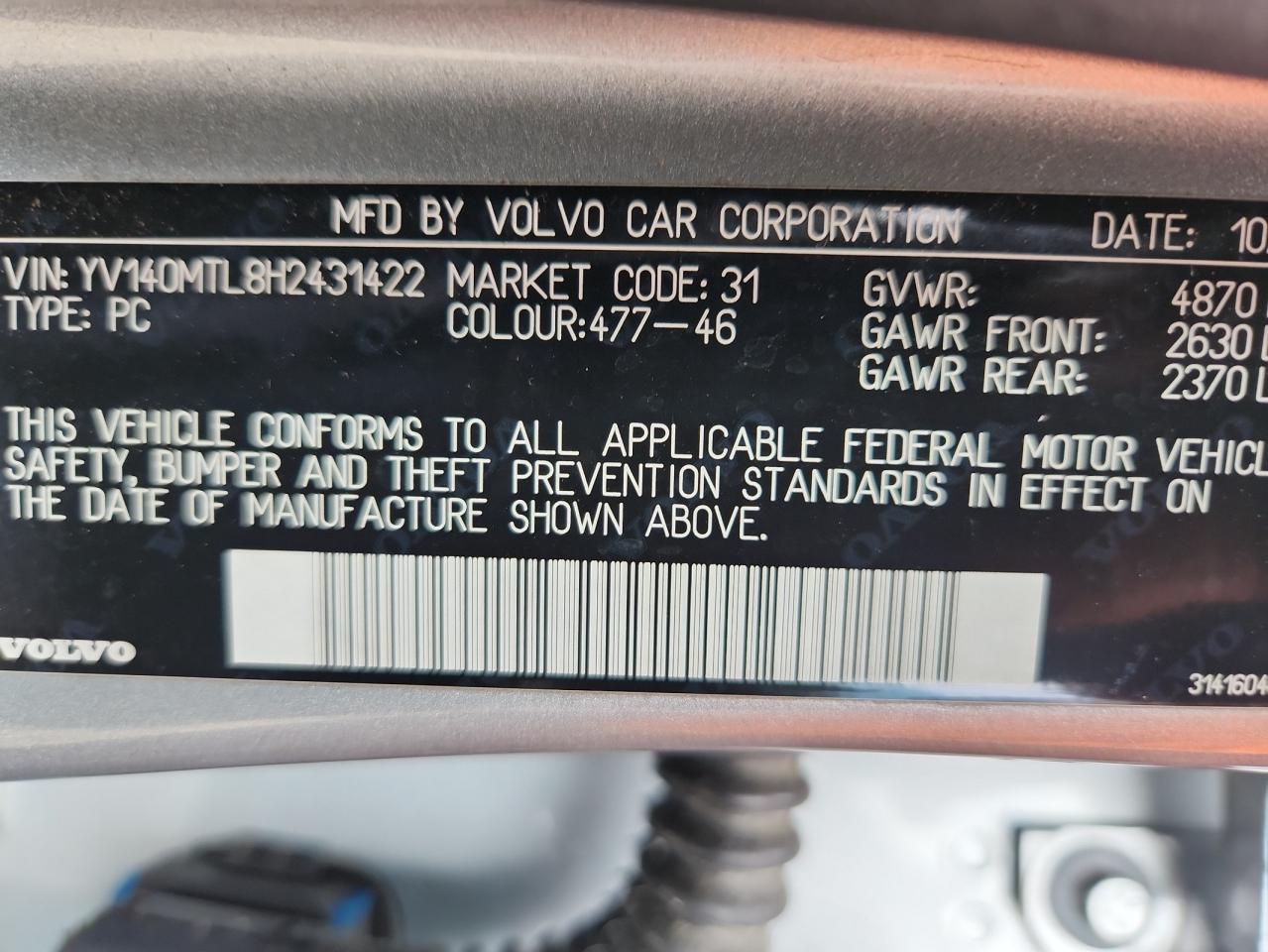 2017 Volvo S60 Dynamic Silver vin: YV140MTL8H2431422