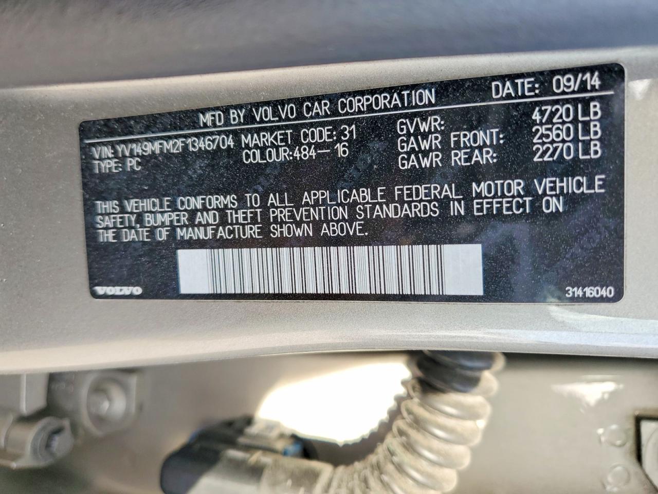 2015 Volvo S60 Platinum Серый vin: YV149MFM2F1346704