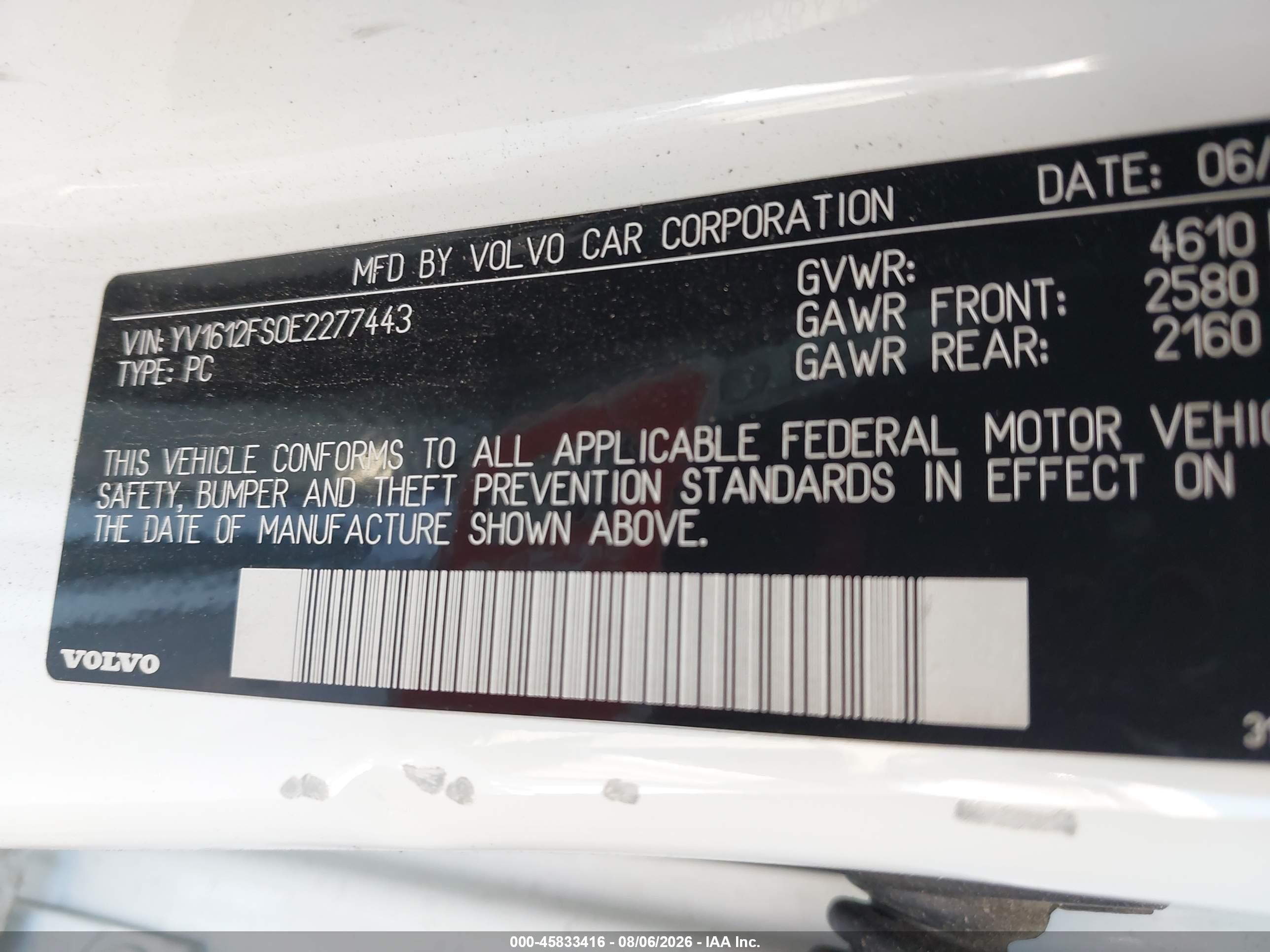 2014 Volvo S60 T5 Белый vin: YV1612FS0E2277443