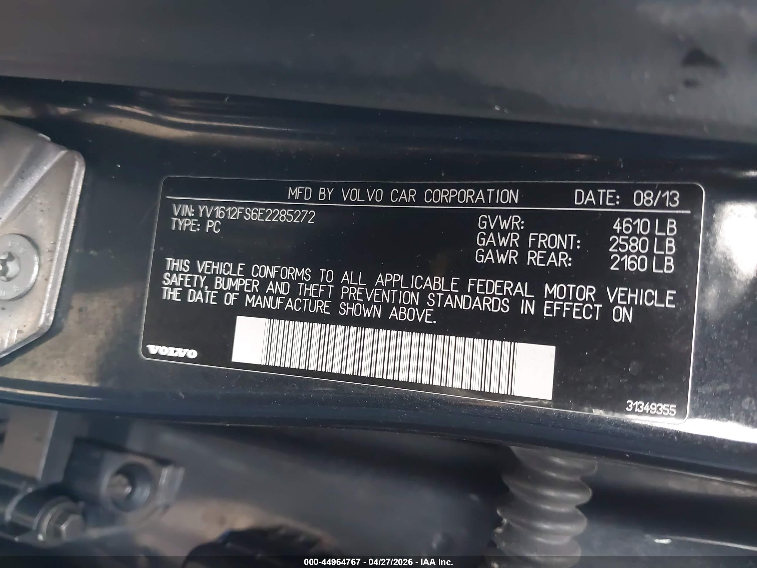 2014 Volvo S60 T5 Gray vin: YV1612FS6E2285272
