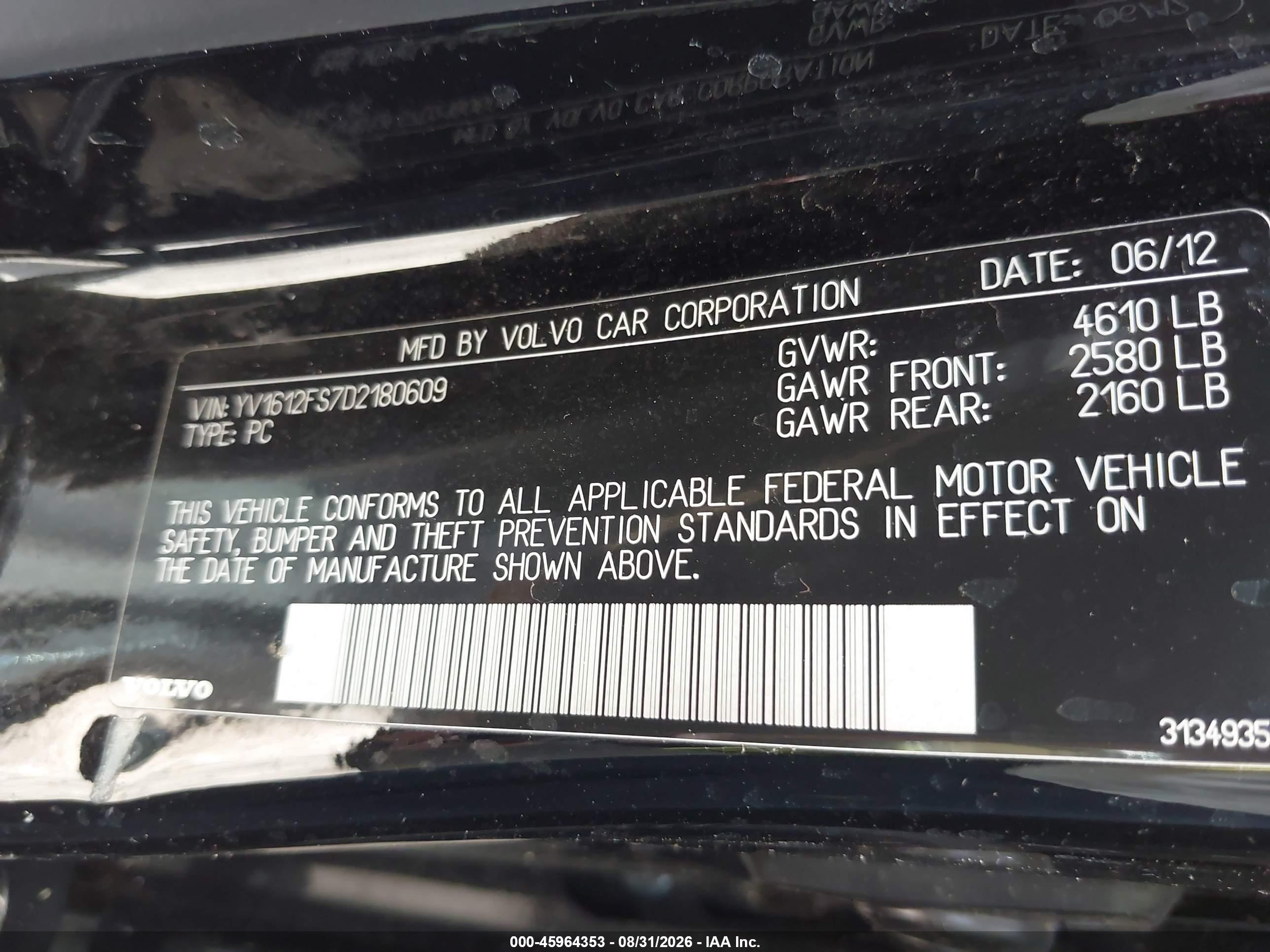 2013 Volvo S60 T5 Черный vin: YV1612FS7D2180609