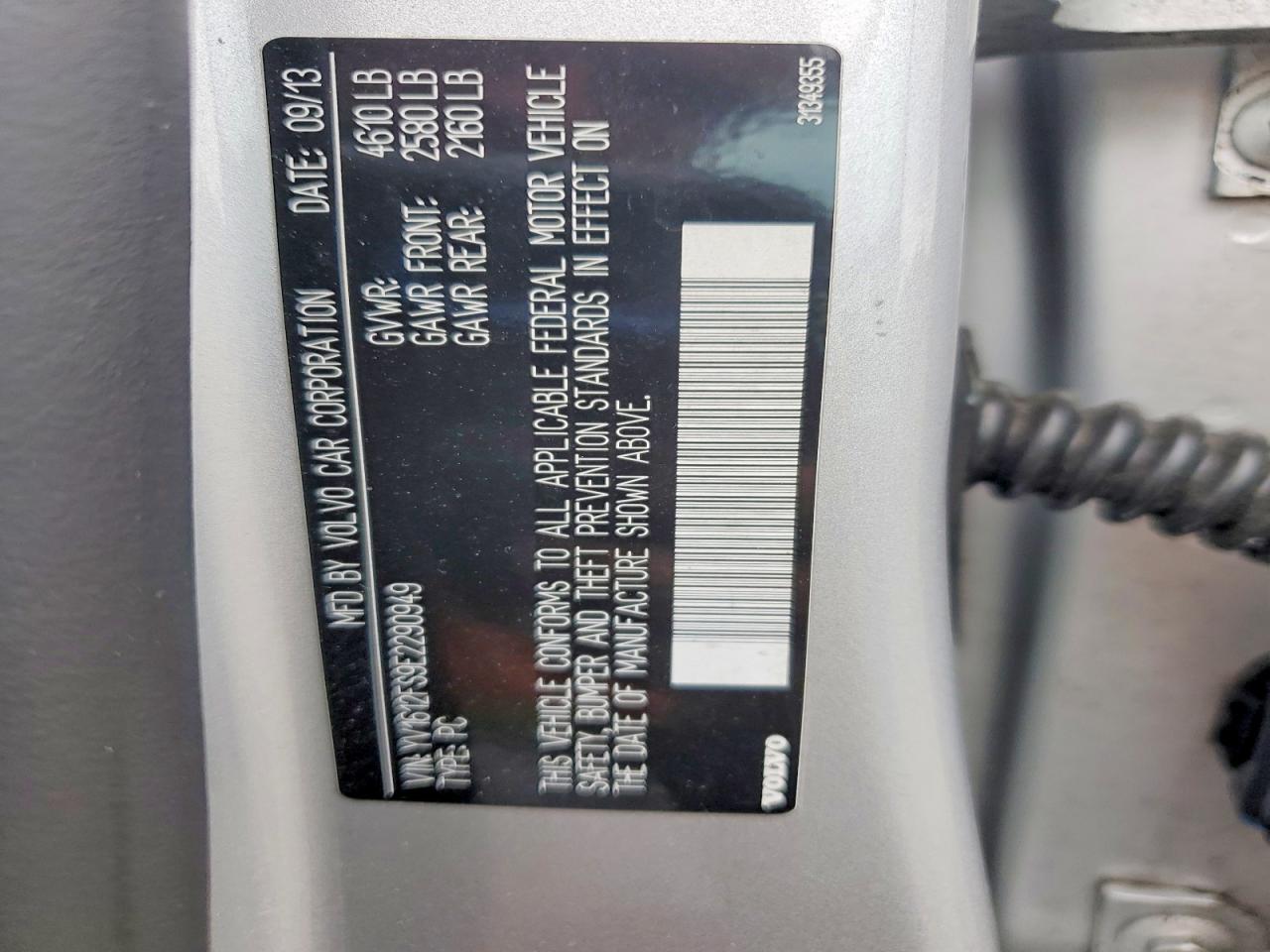 2014 Volvo S60 T5 Gray vin: YV1612FS9E2290949
