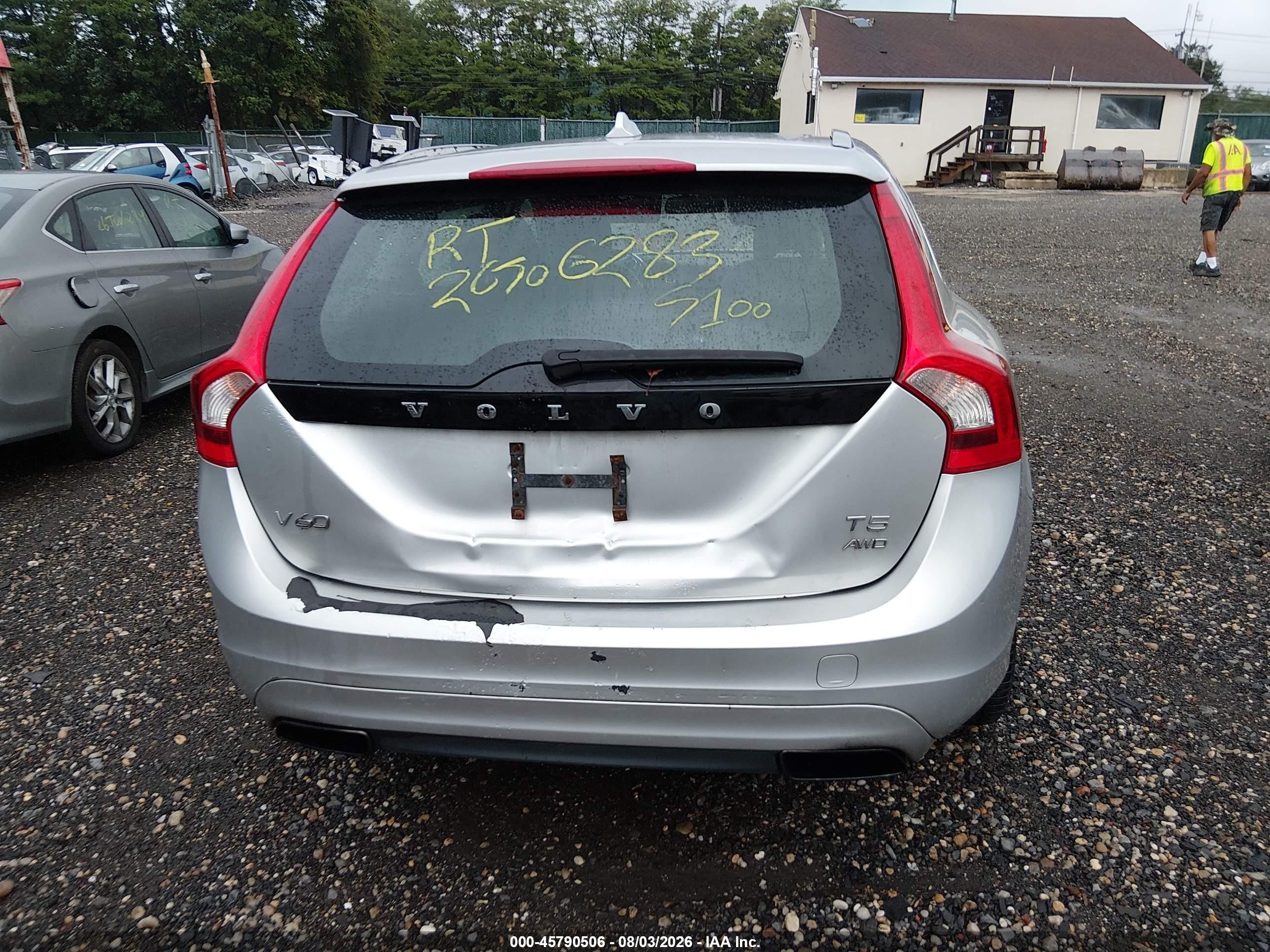 2015 Volvo V60 T5 Premier Gray vin: YV1612SB8F1186658
