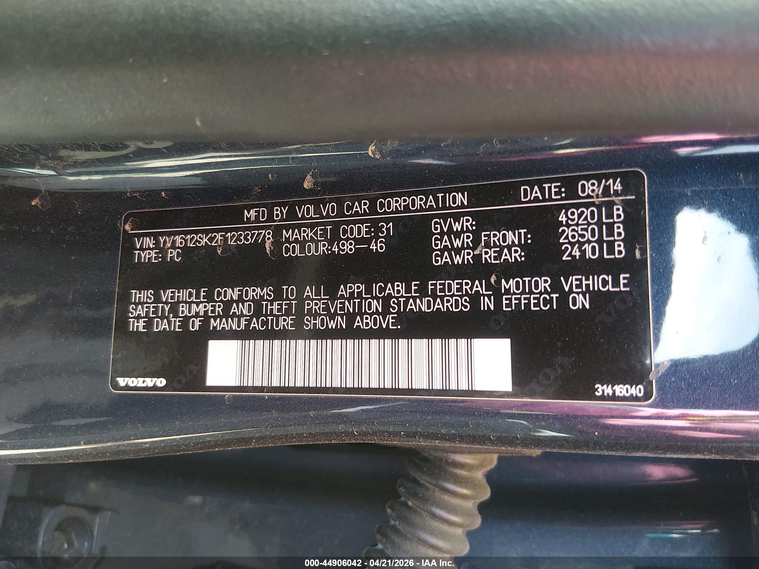 2015 Volvo V60 T5 Premier Blue vin: YV1612SK2F1233778