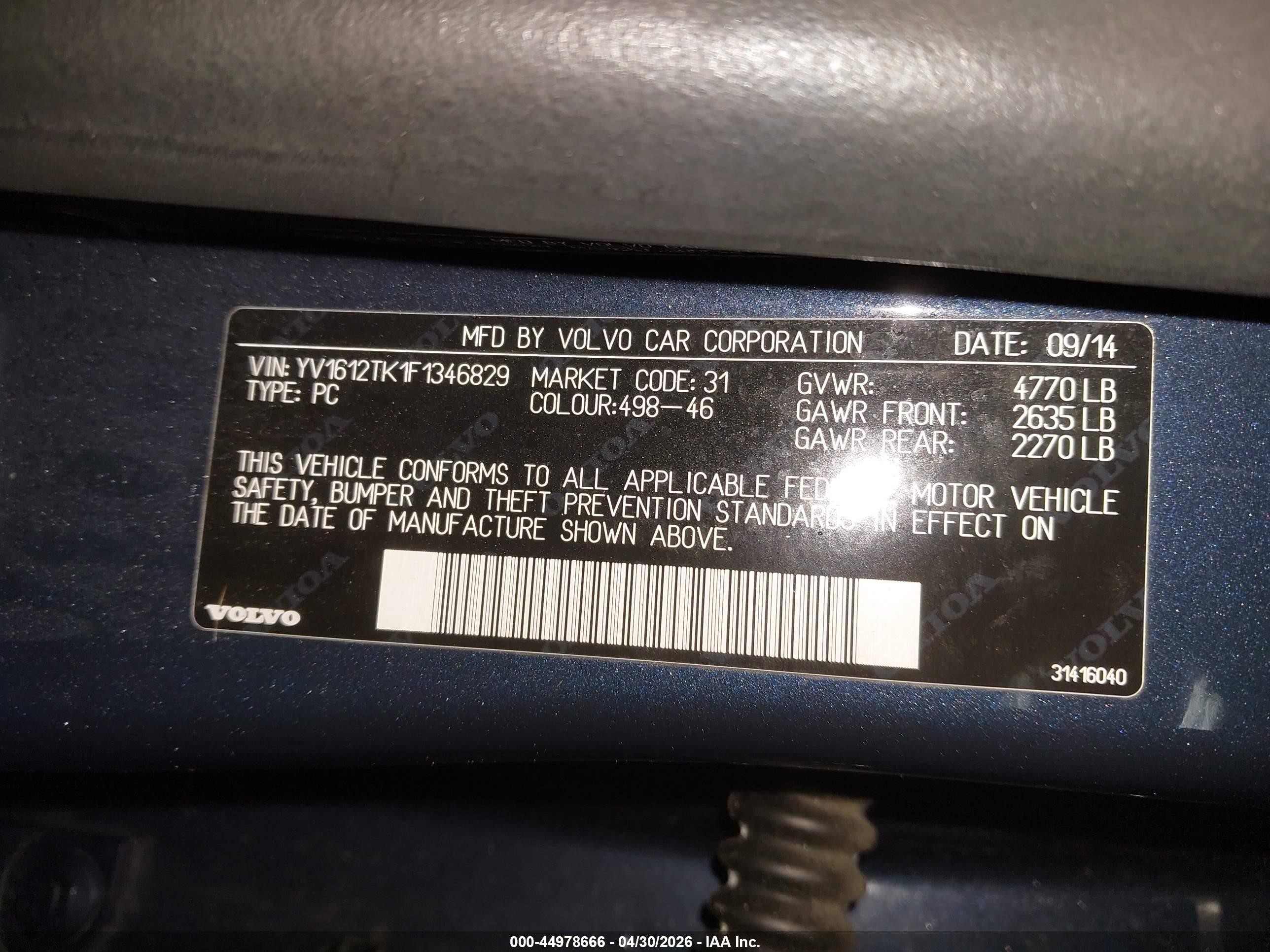2015 Volvo S60 T5 Premier Синий vin: YV1612TK1F1346829