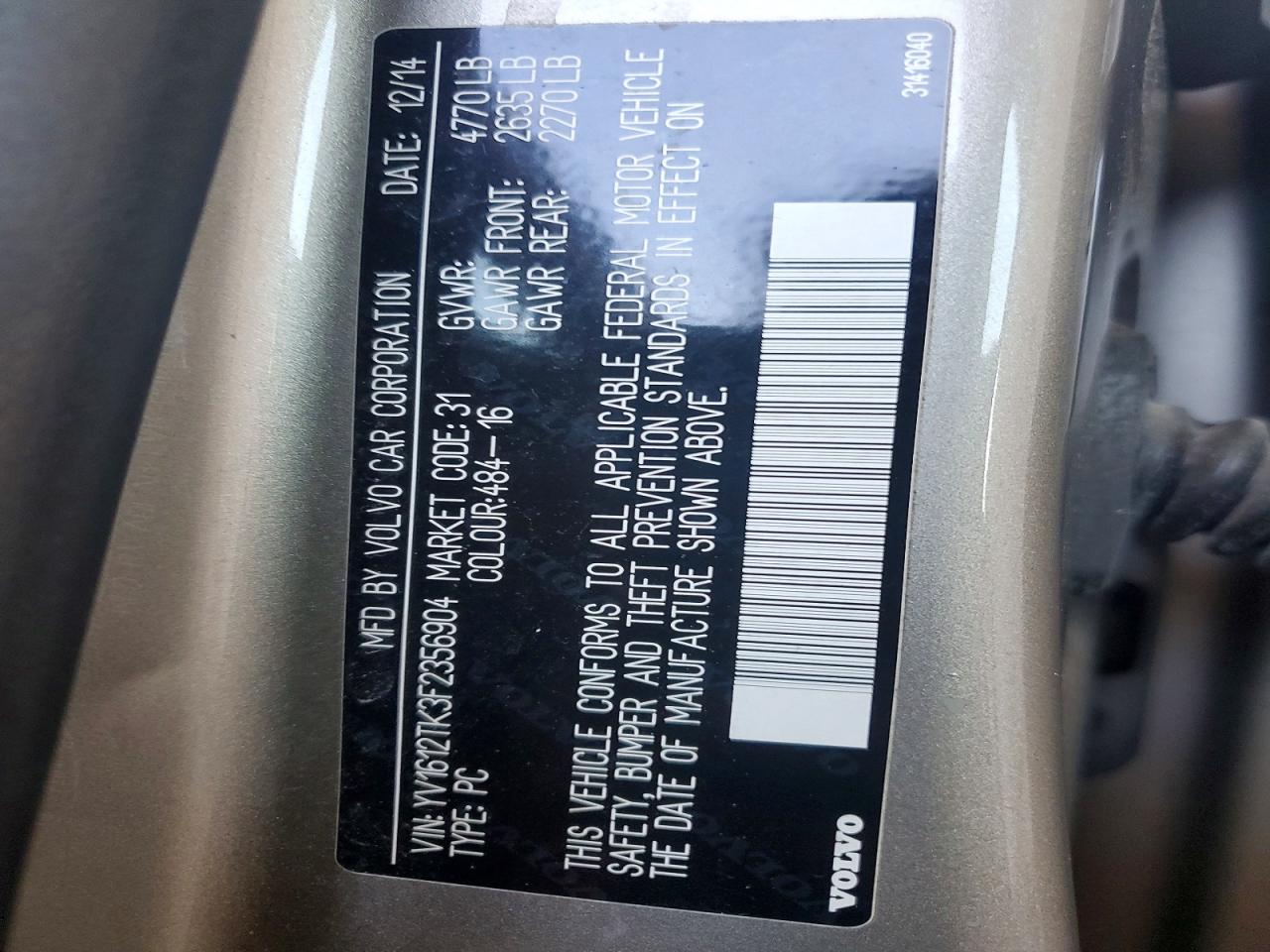 2015 Volvo S60 Premier Серебряный vin: YV1612TK3F2356904