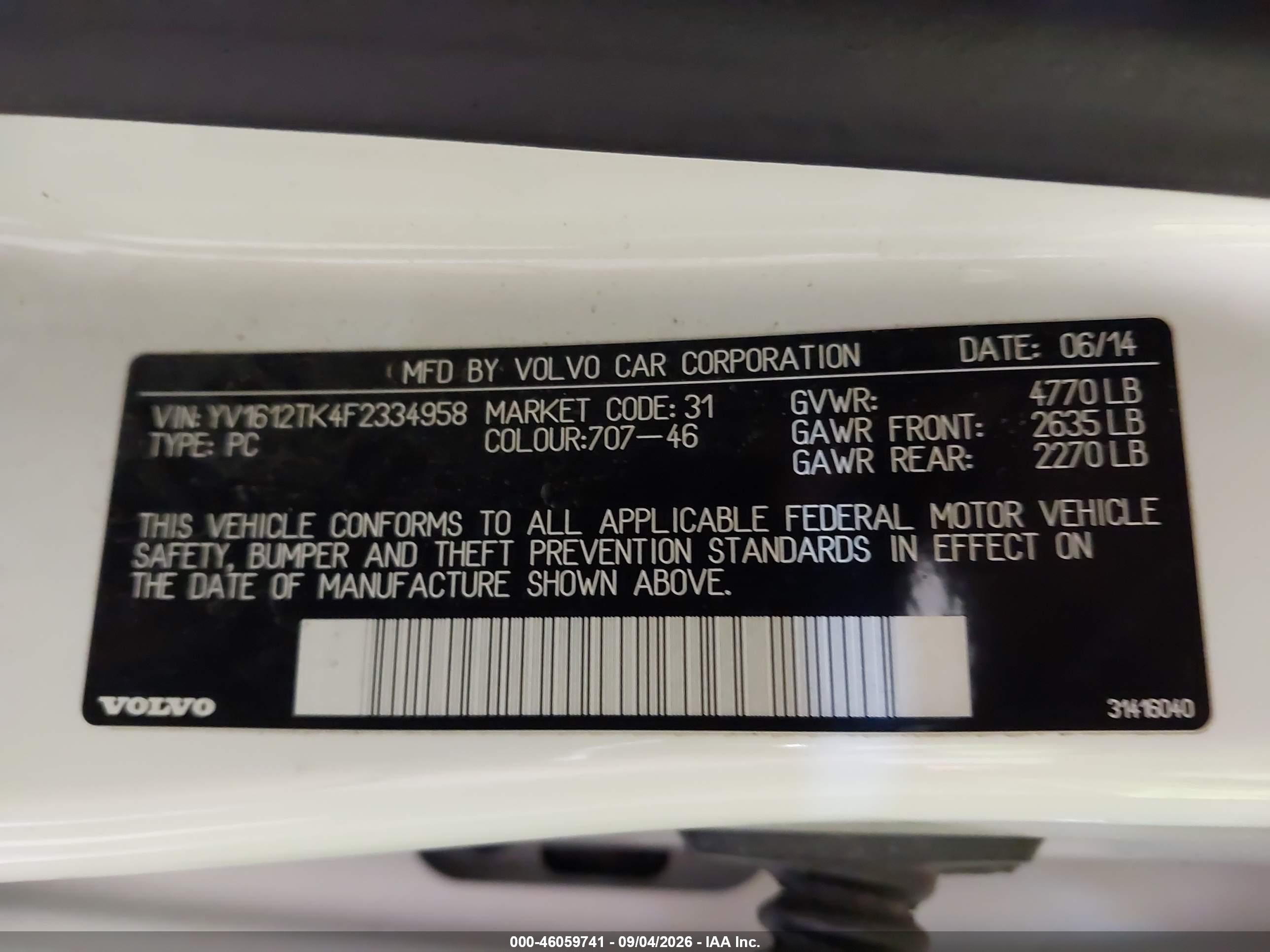 2015 Volvo S60 T5 Premier Белый vin: YV1612TK4F2334958