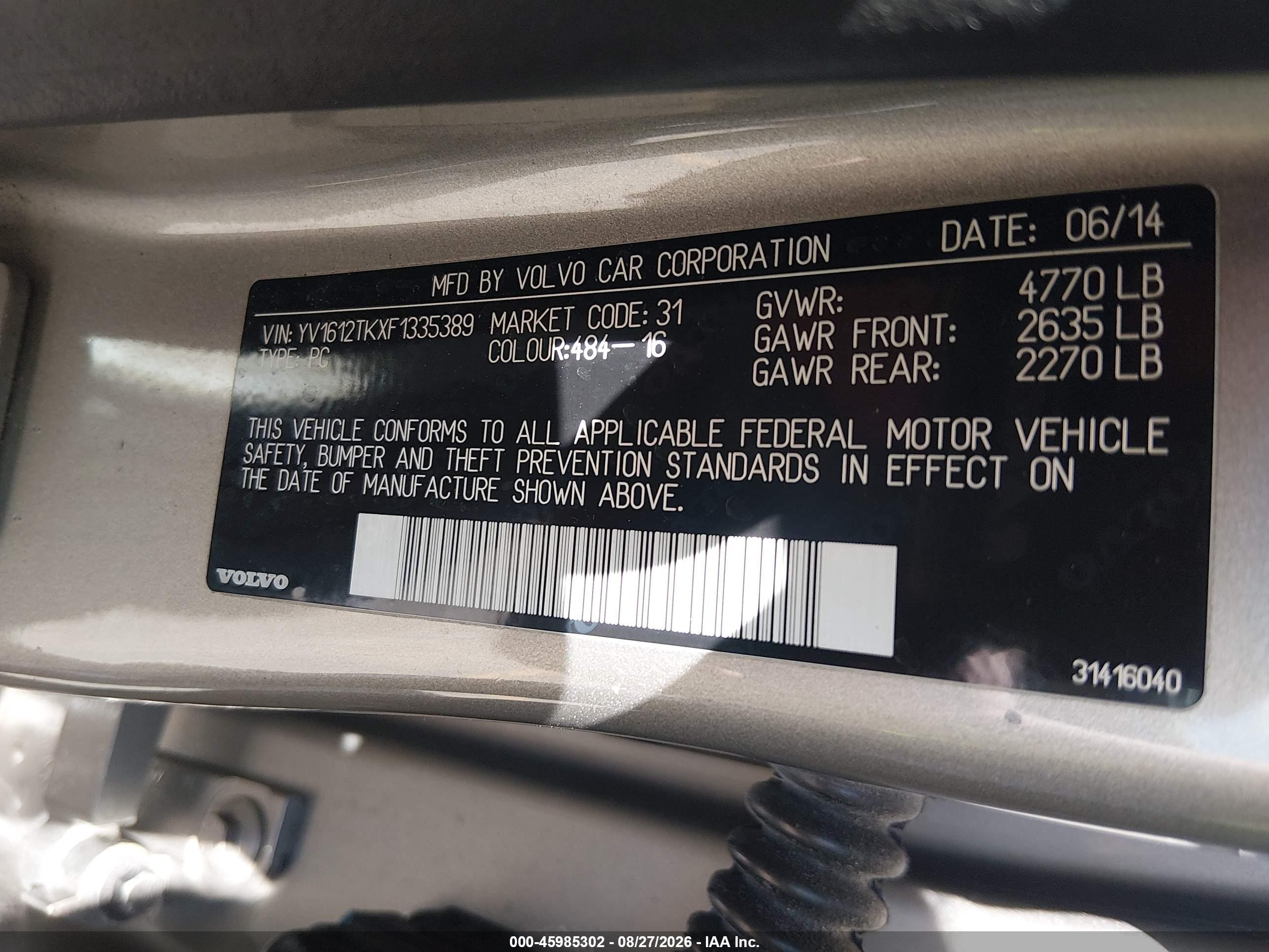 2015 Volvo S60 T5 Premier Серый vin: YV1612TKXF1335389