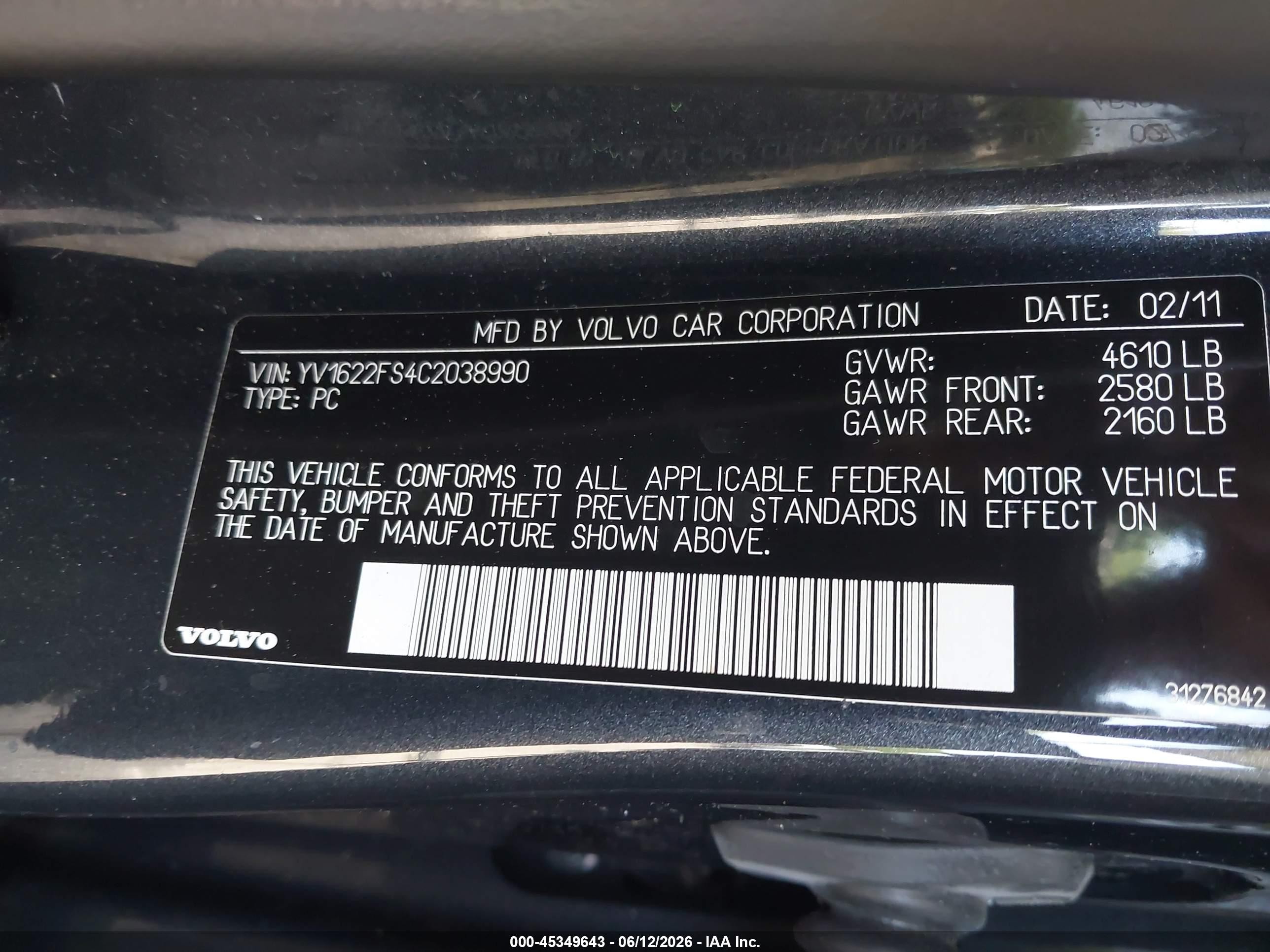 2012 Volvo S60 T5 Серый vin: YV1622FS4C2038990