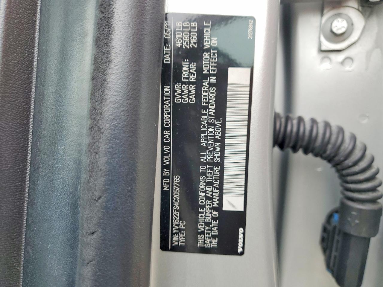 2012 Volvo S60 T5 Silver vin: YV1622FS4C2057765