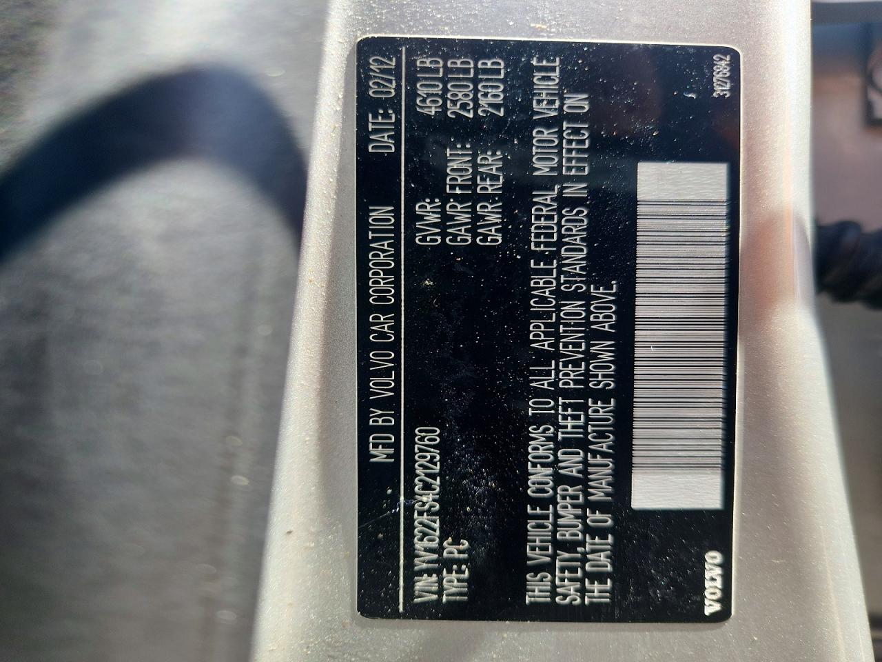 2012 Volvo S60 T5 Silver vin: YV1622FS4C2129760