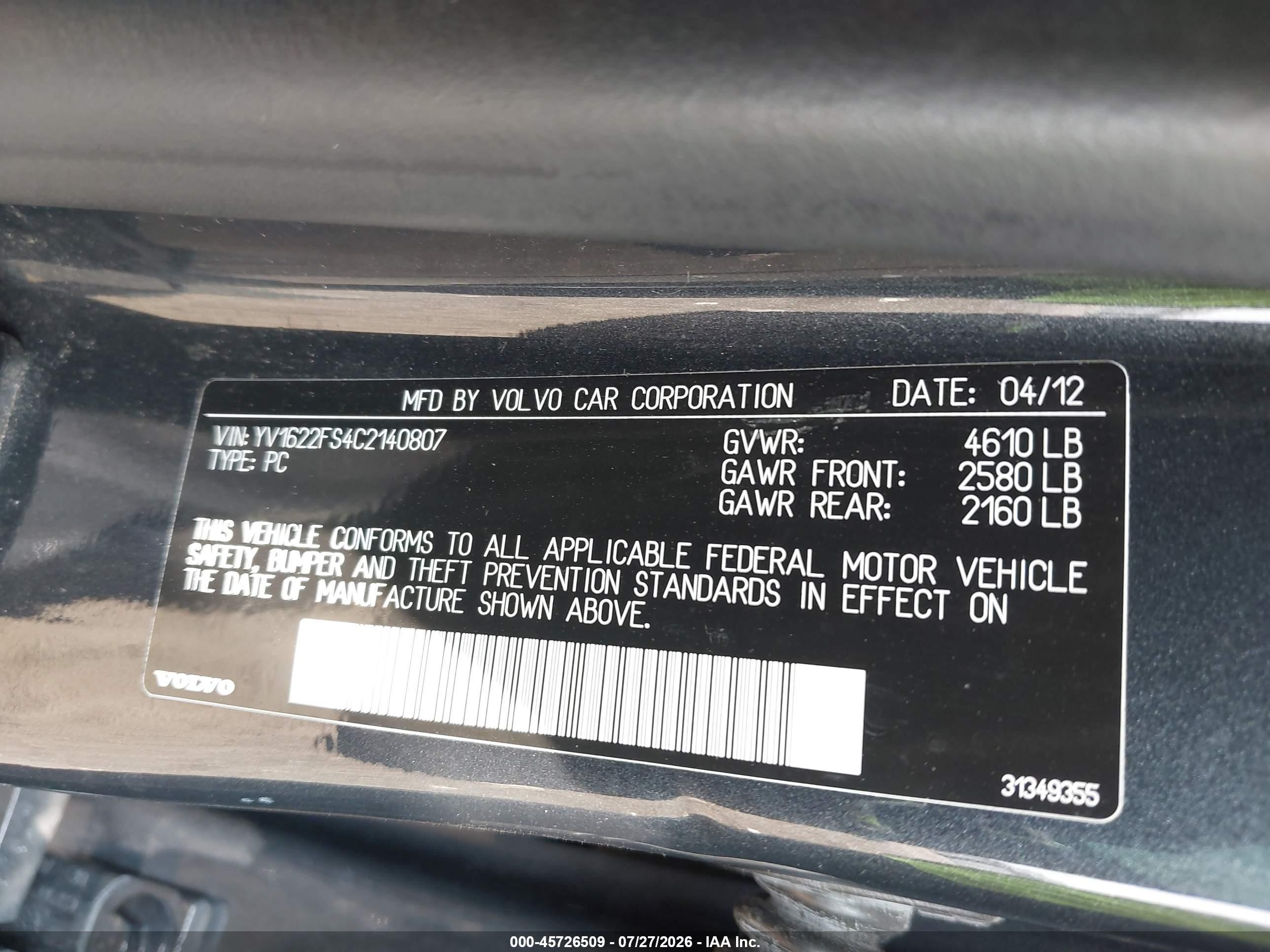 2012 Volvo S60 T5/t5 W/moonroof Gray vin: YV1622FS4C2140807