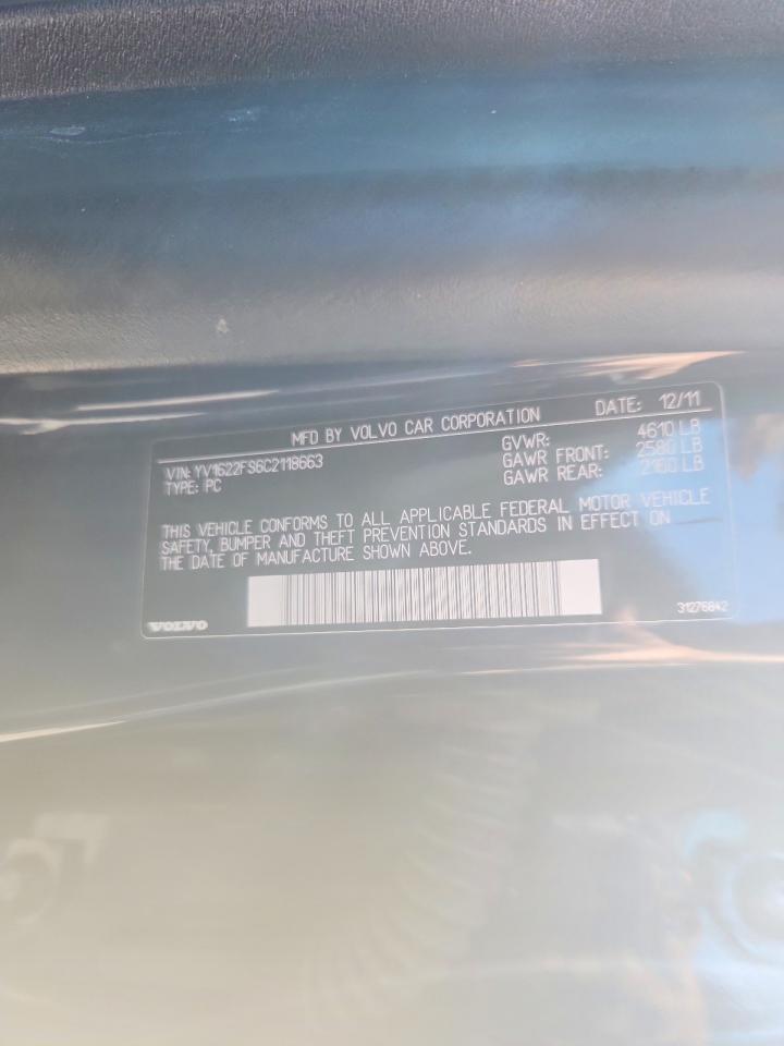 2012 Volvo S60 T5 Blue vin: YV1622FS6C2118663