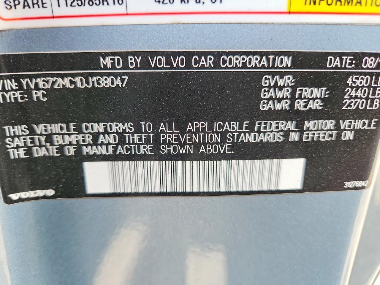 2013 Volvo C70 T5 Blue vin: YV1672MC1DJ138047