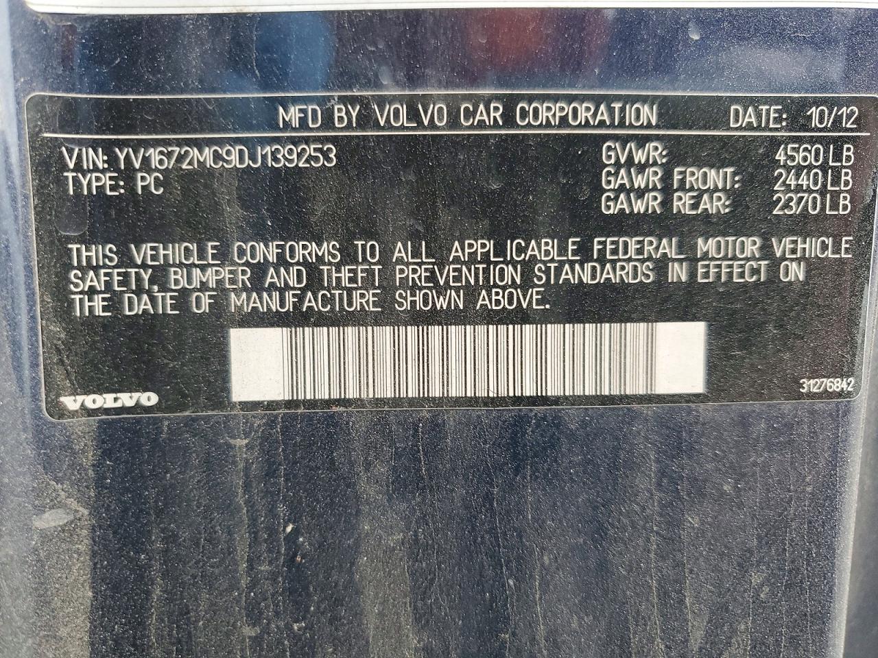 2013 Volvo C70 T5 Blue vin: YV1672MC9DJ139253