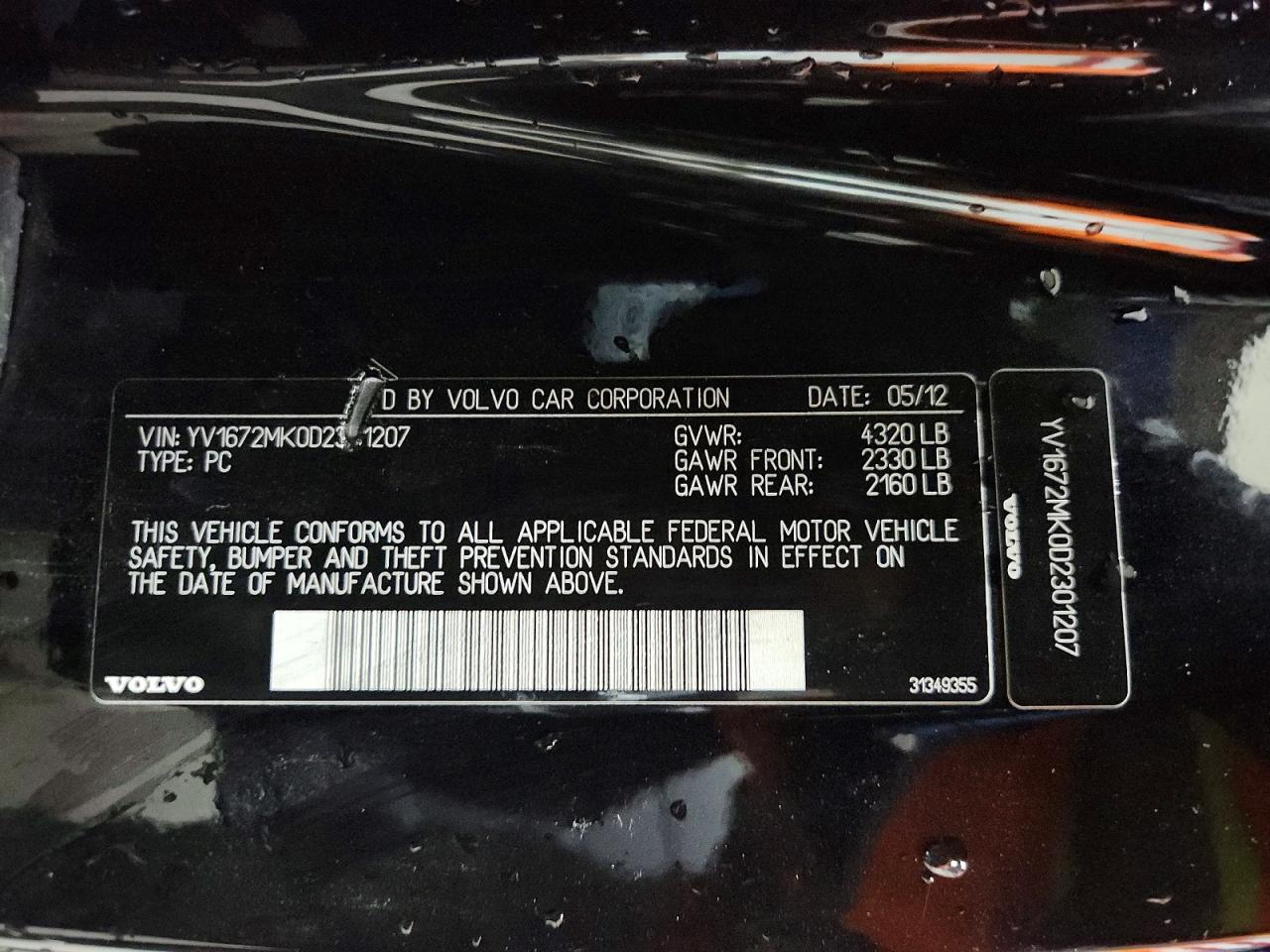 2013 Volvo C30 T5 Черный vin: YV1672MK0D2301207