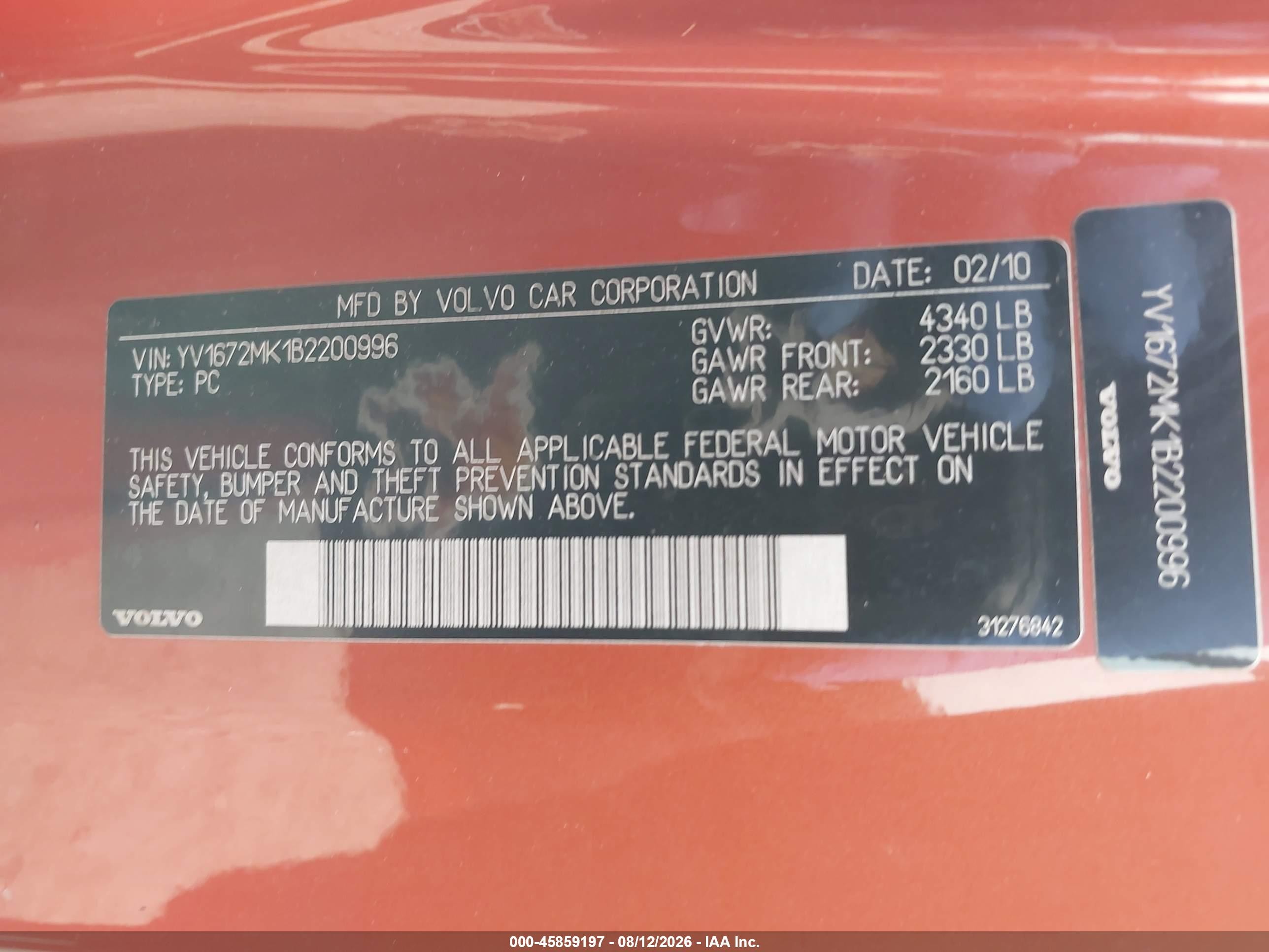 2011 Volvo C30 R-design/t5 (retail Only) Оранжевый vin: YV1672MK1B2200996