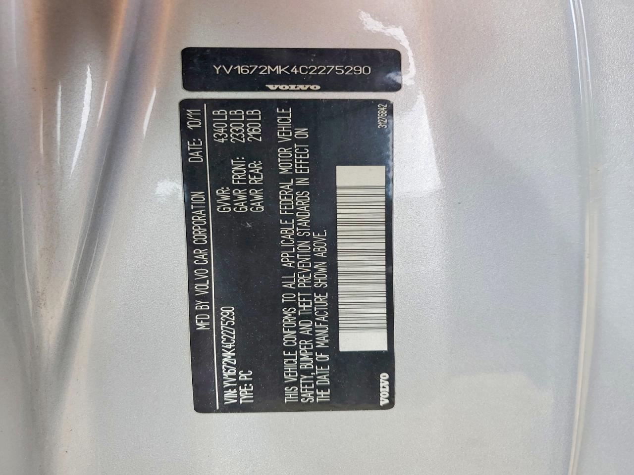 2012 Volvo C30 T5 Silver vin: YV1672MK4C2275290