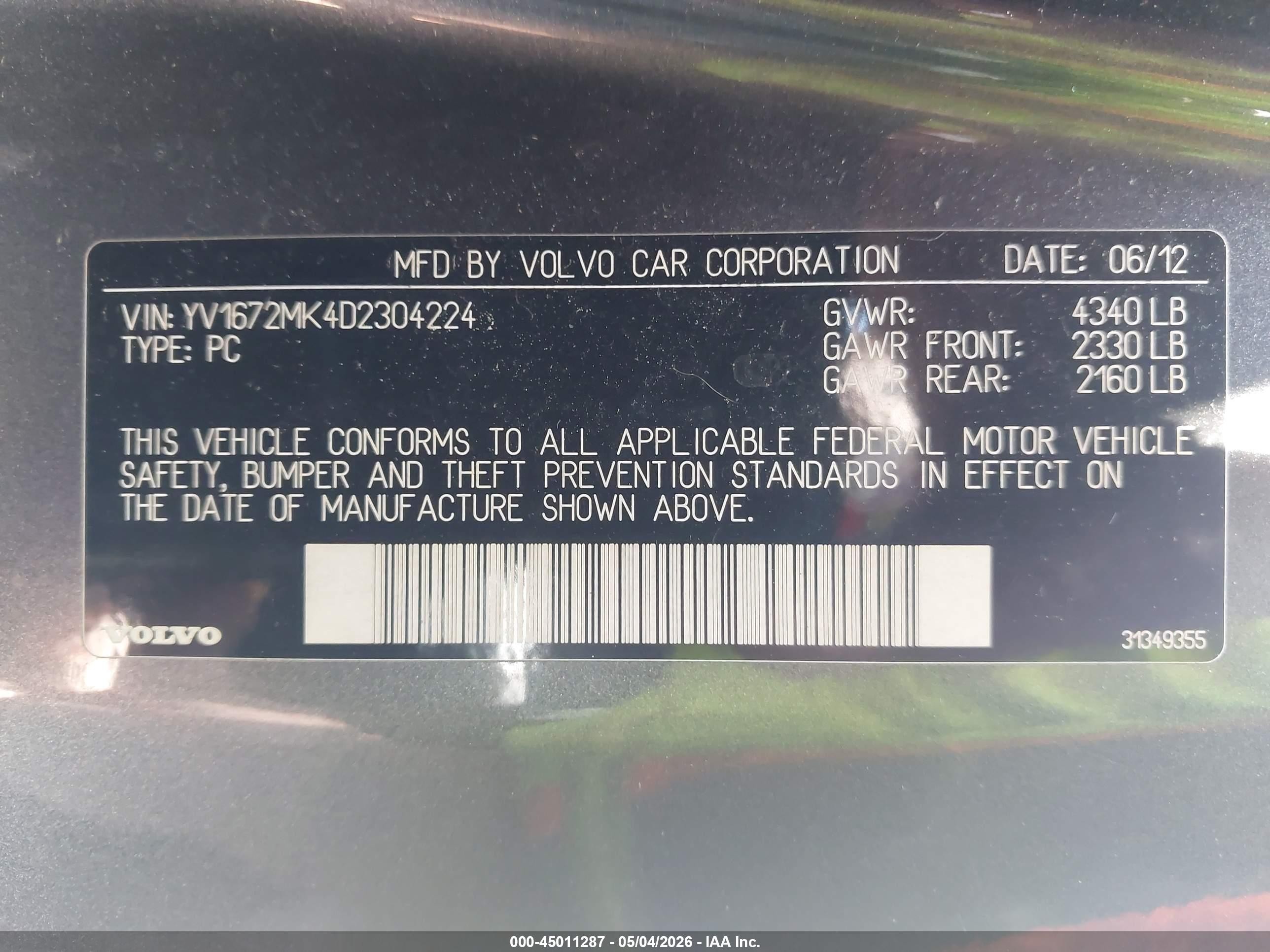 2013 Volvo C30 T5/t5 Platinum/t5 Premier/t5 Premier Plus/t5 R-design/t5 R-design Platinum/t5 R-design Premier Серый vin: YV1672MK4D2304224