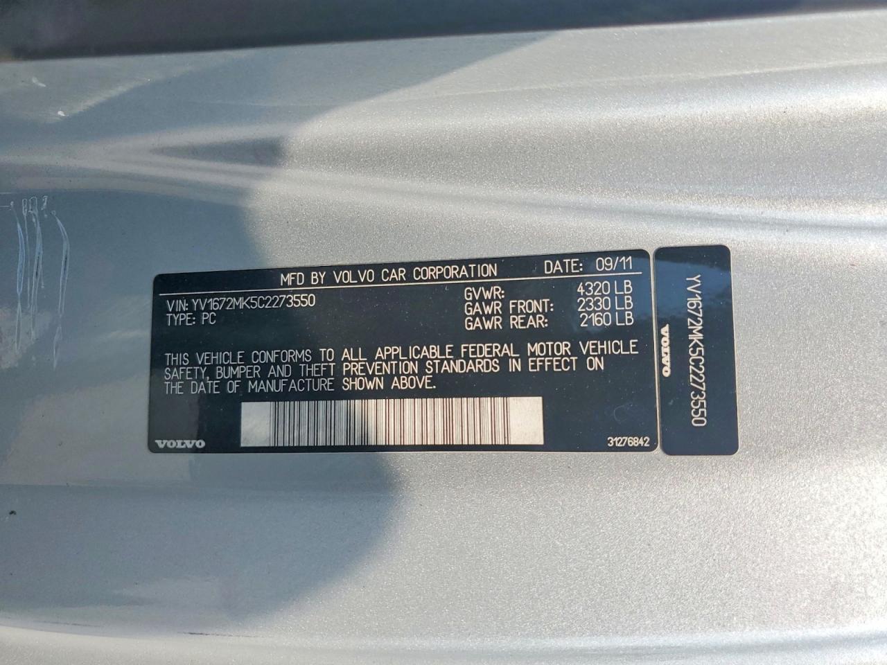 2012 Volvo C30 T5 Серебряный vin: YV1672MK5C2273550