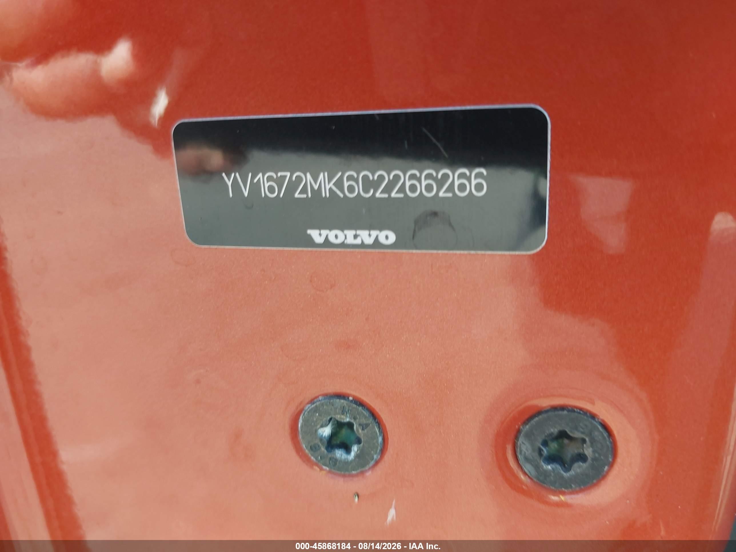 2012 Volvo C30 T5 Оранжевый vin: YV1672MK6C2266266