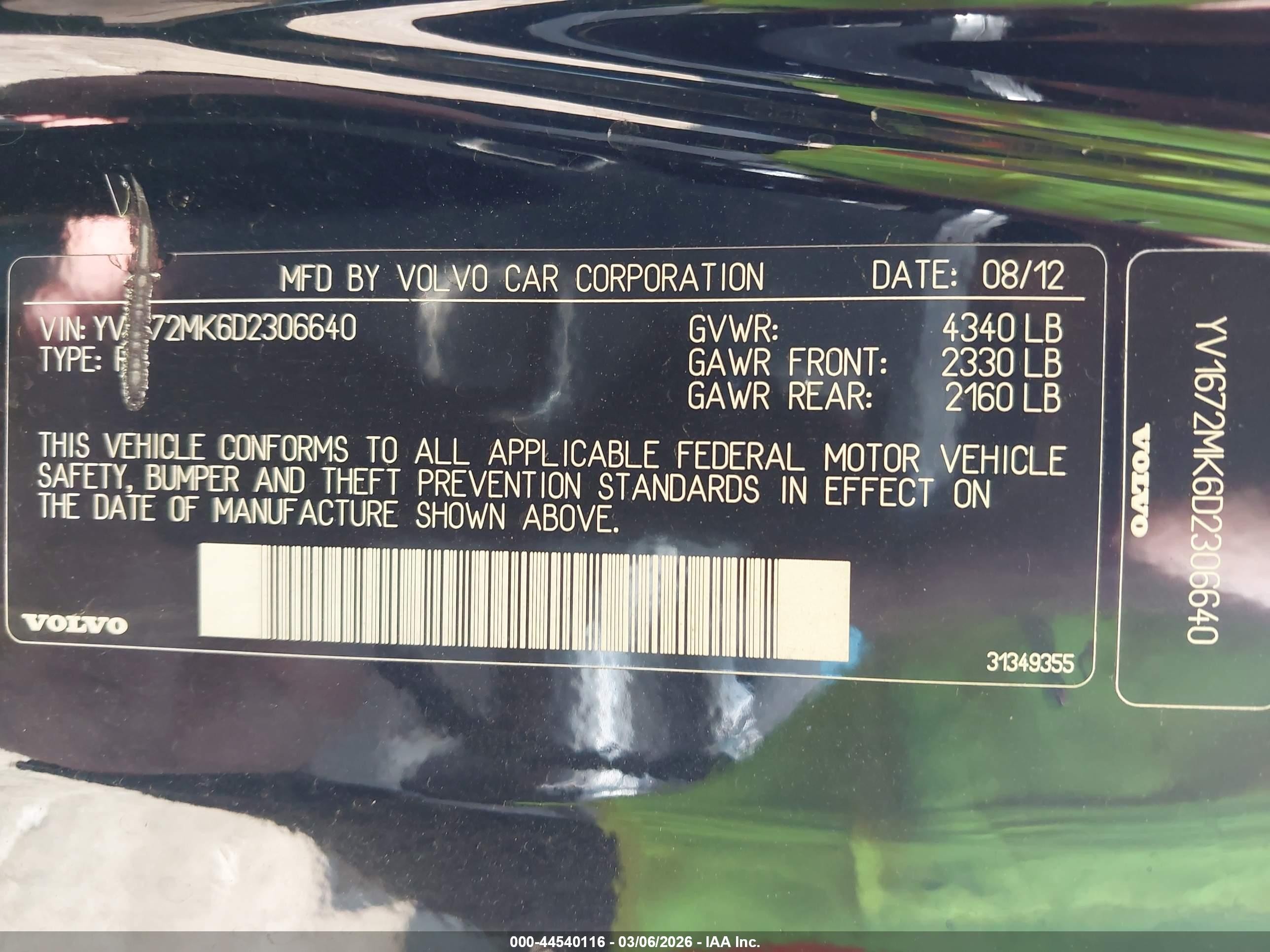 2013 Volvo C30 T5 Черный vin: YV1672MK6D2306640