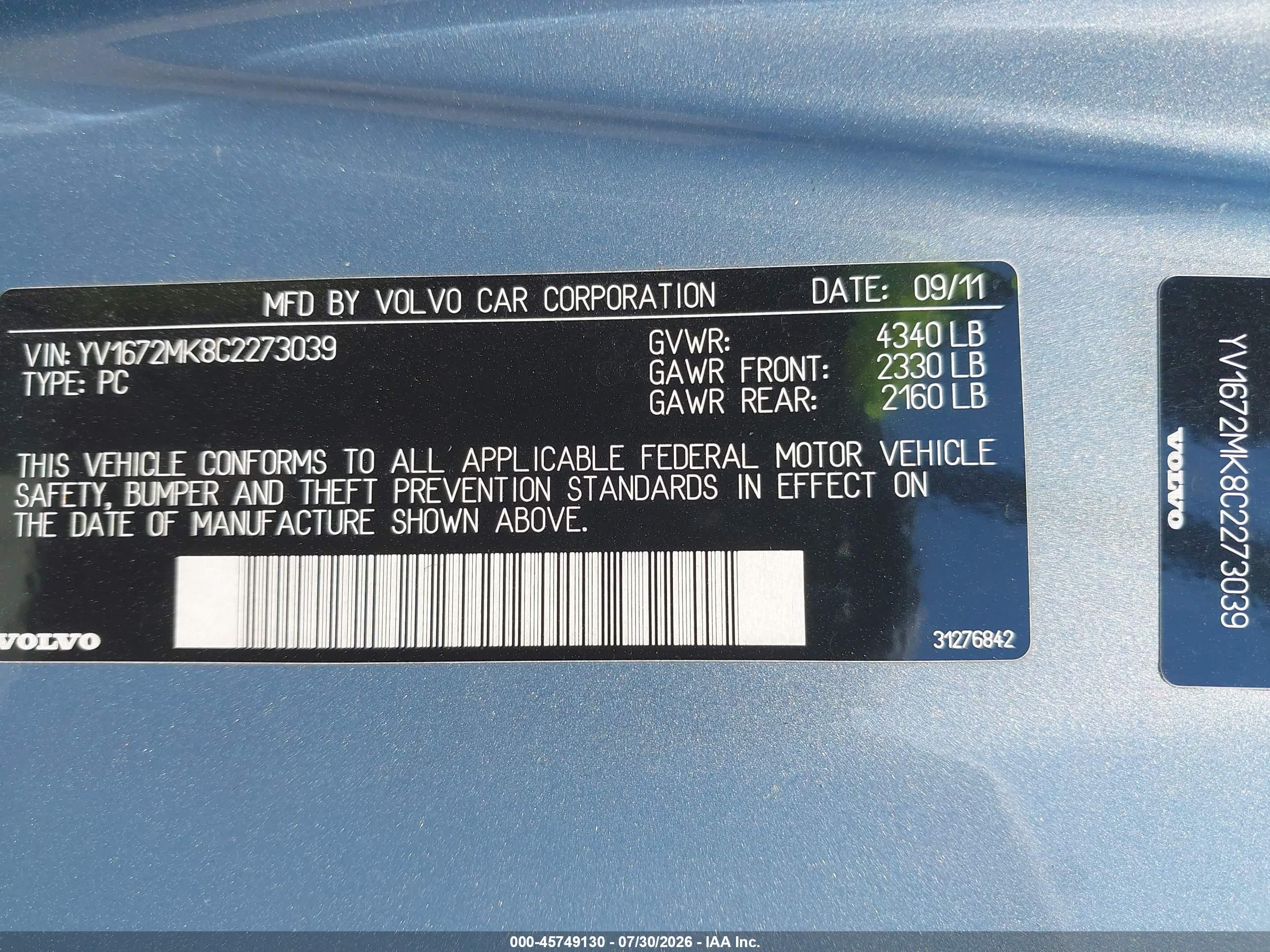 2012 Volvo C30 T5 Gray vin: YV1672MK8C2273039