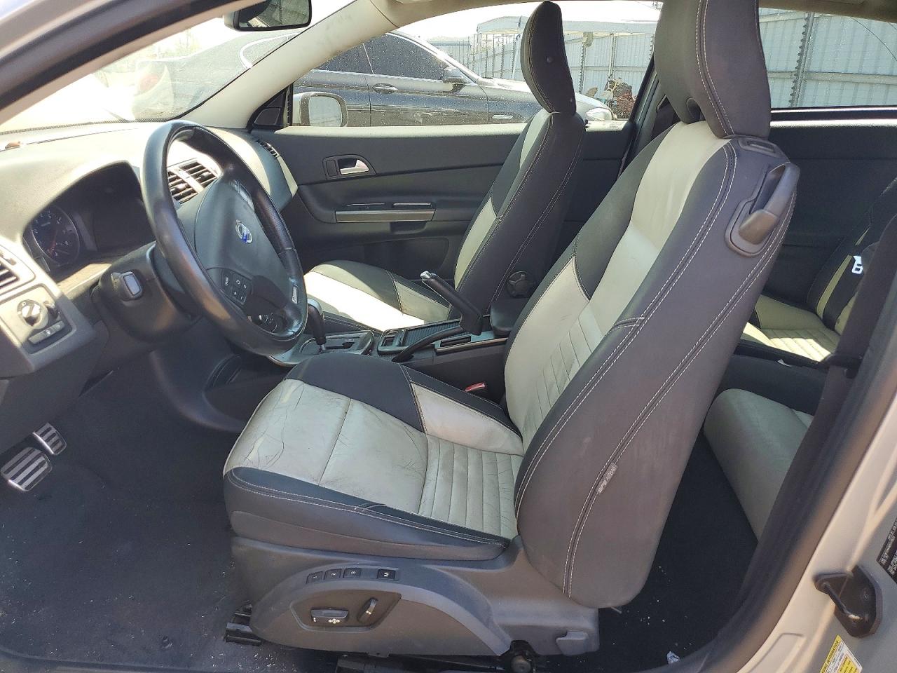 2013 Volvo C30 T5 Серебряный vin: YV1672MK8D2311533