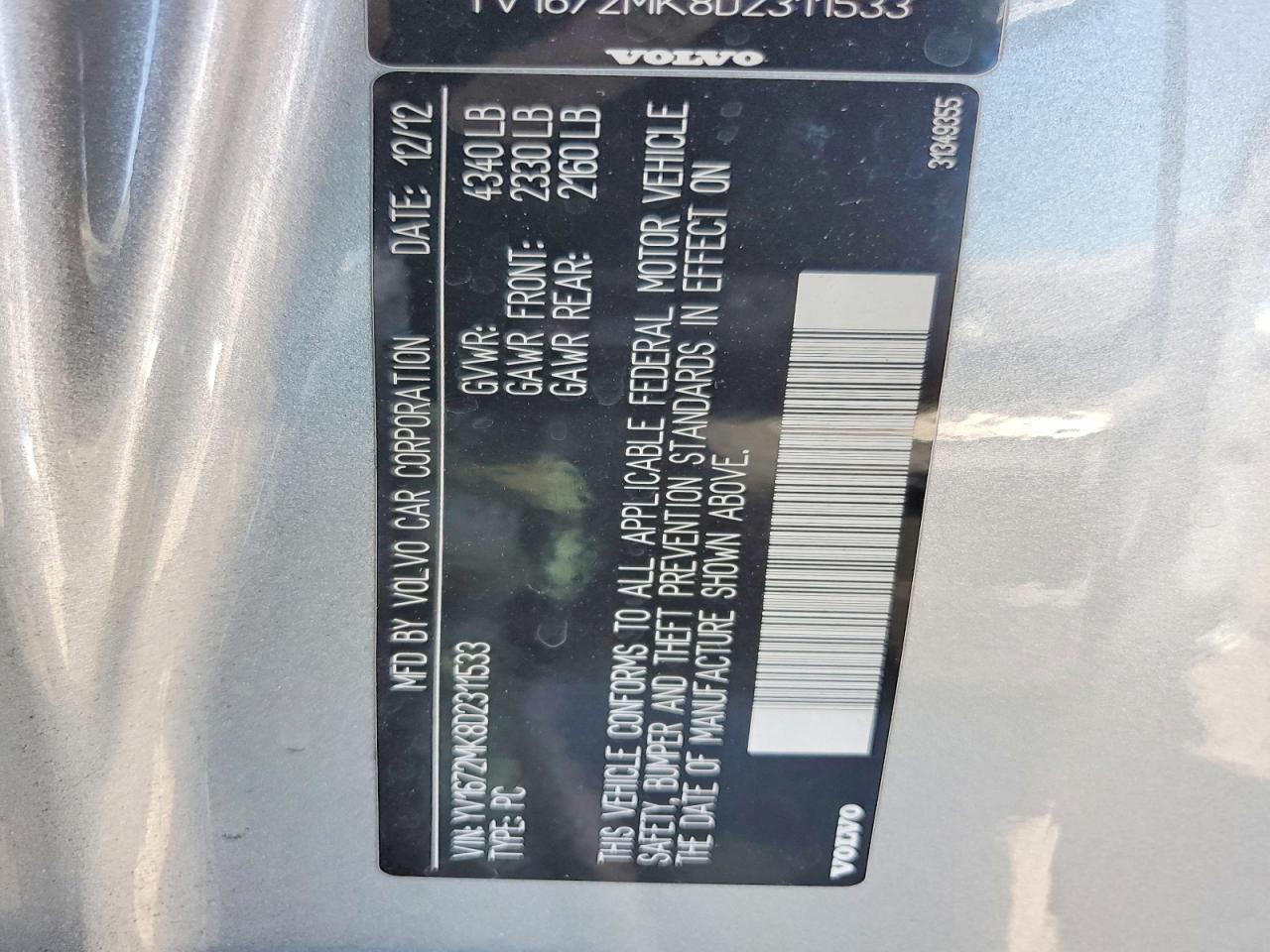 2013 Volvo C30 T5 Серебряный vin: YV1672MK8D2311533