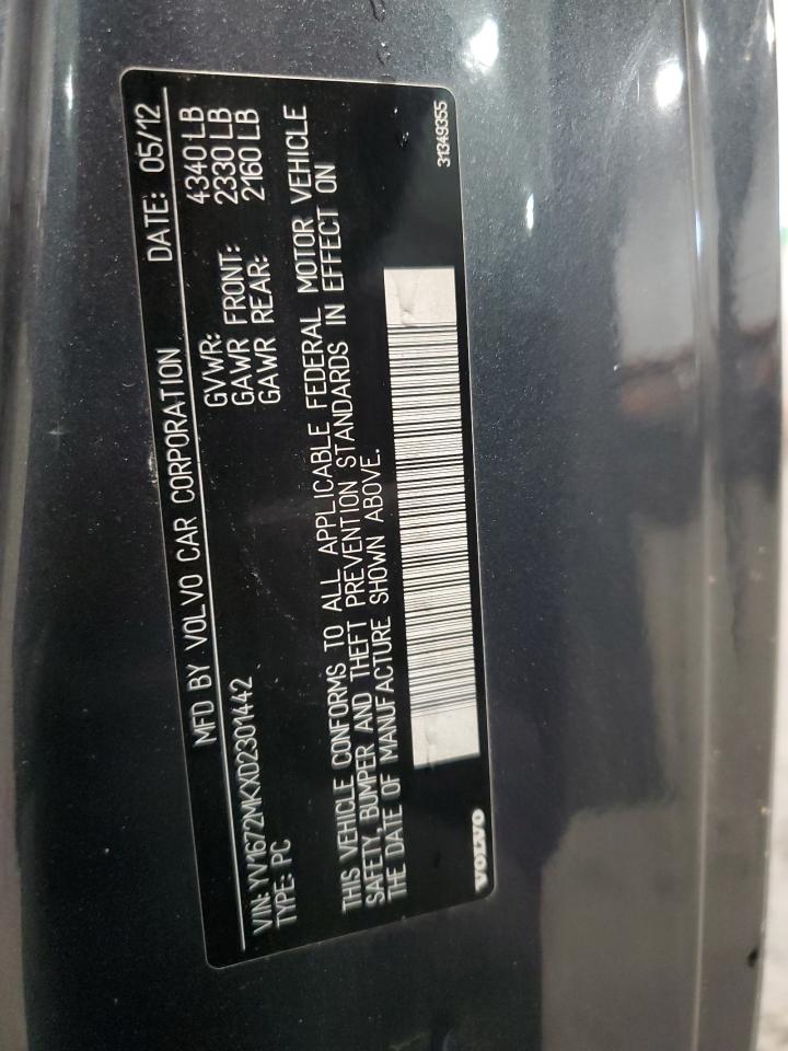 2013 Volvo C30 T5 Серый vin: YV1672MKXD2301442