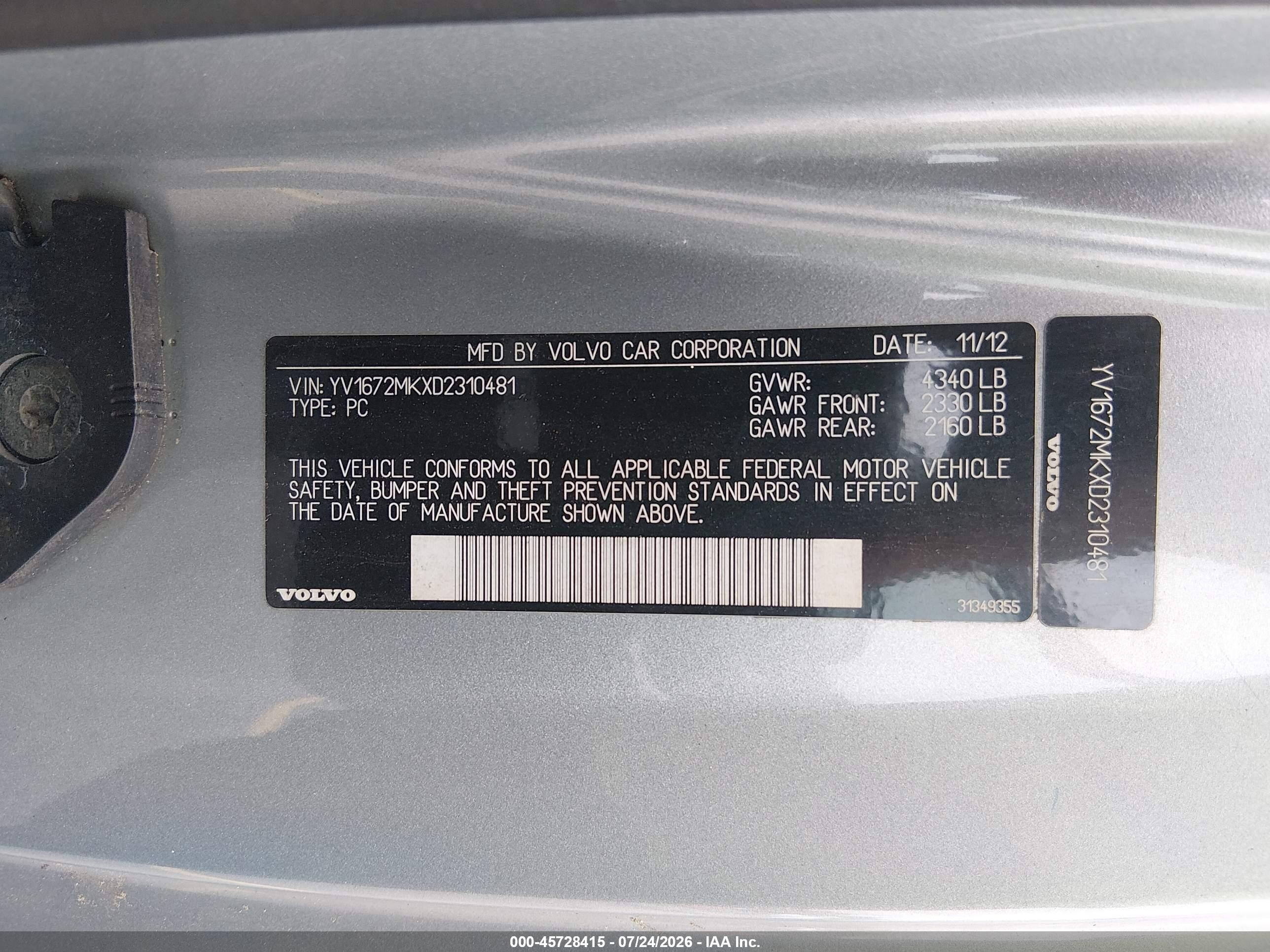 2013 Volvo C30 T5 Серебряный vin: YV1672MKXD2310481
