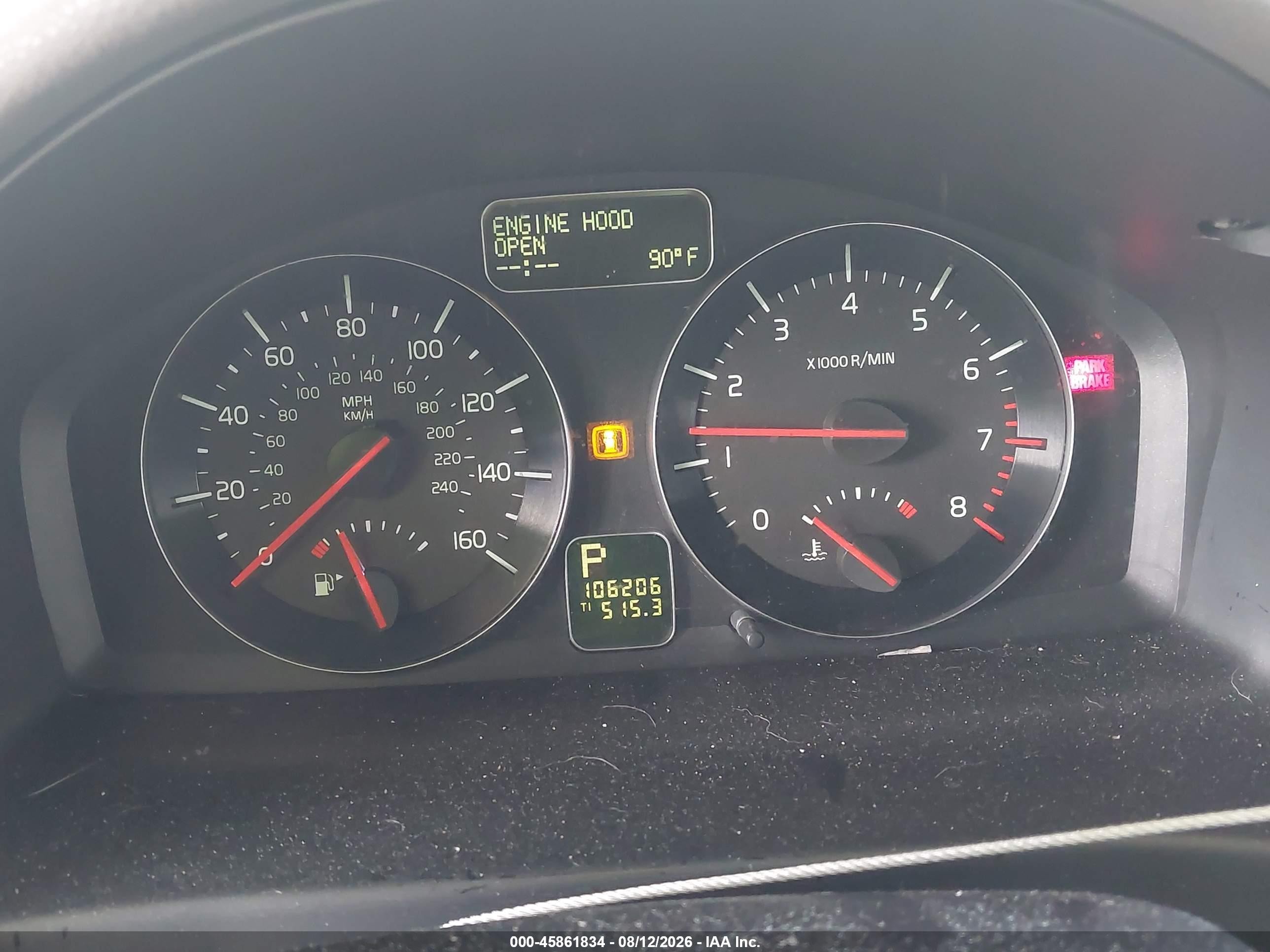 2011 Volvo S40 T5 (retail Only) Белый vin: YV1672MS4B2550669