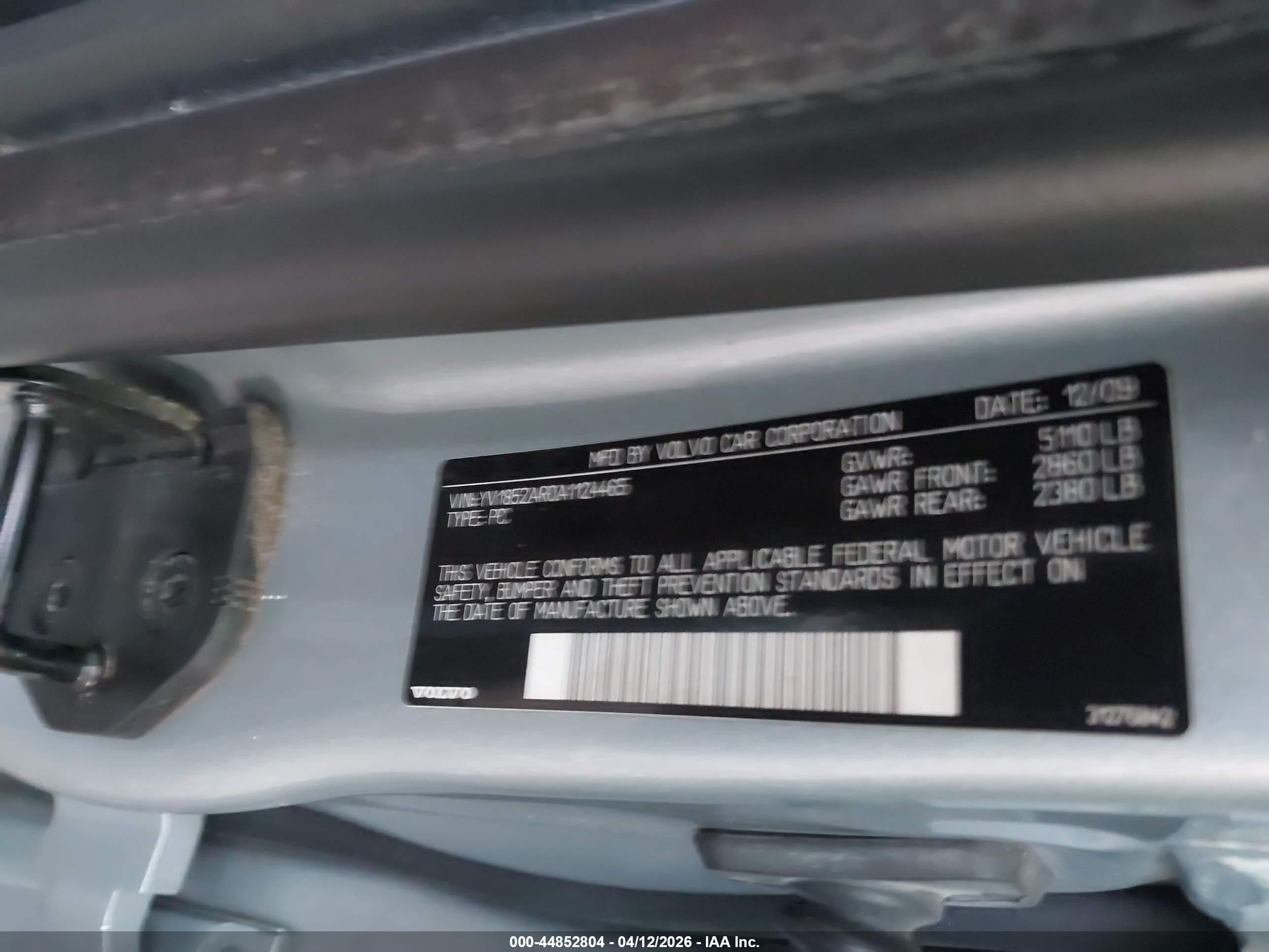 2010 Volvo S80 V8 Серый vin: YV1852AR0A1124465