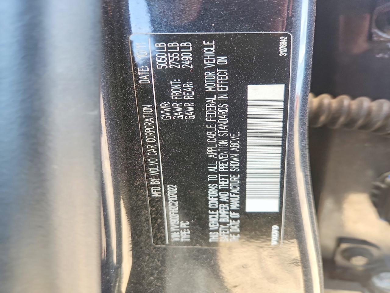 2012 Volvo S60 Gray vin: YV1902FH2C2107022