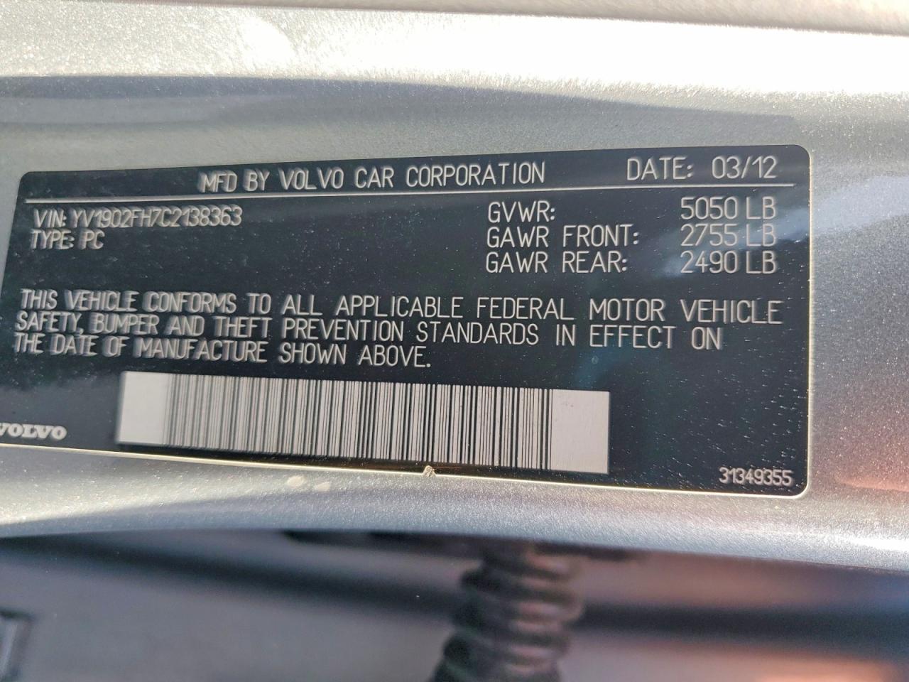 2012 Volvo S60 T6 Серебряный vin: YV1902FH7C2138363