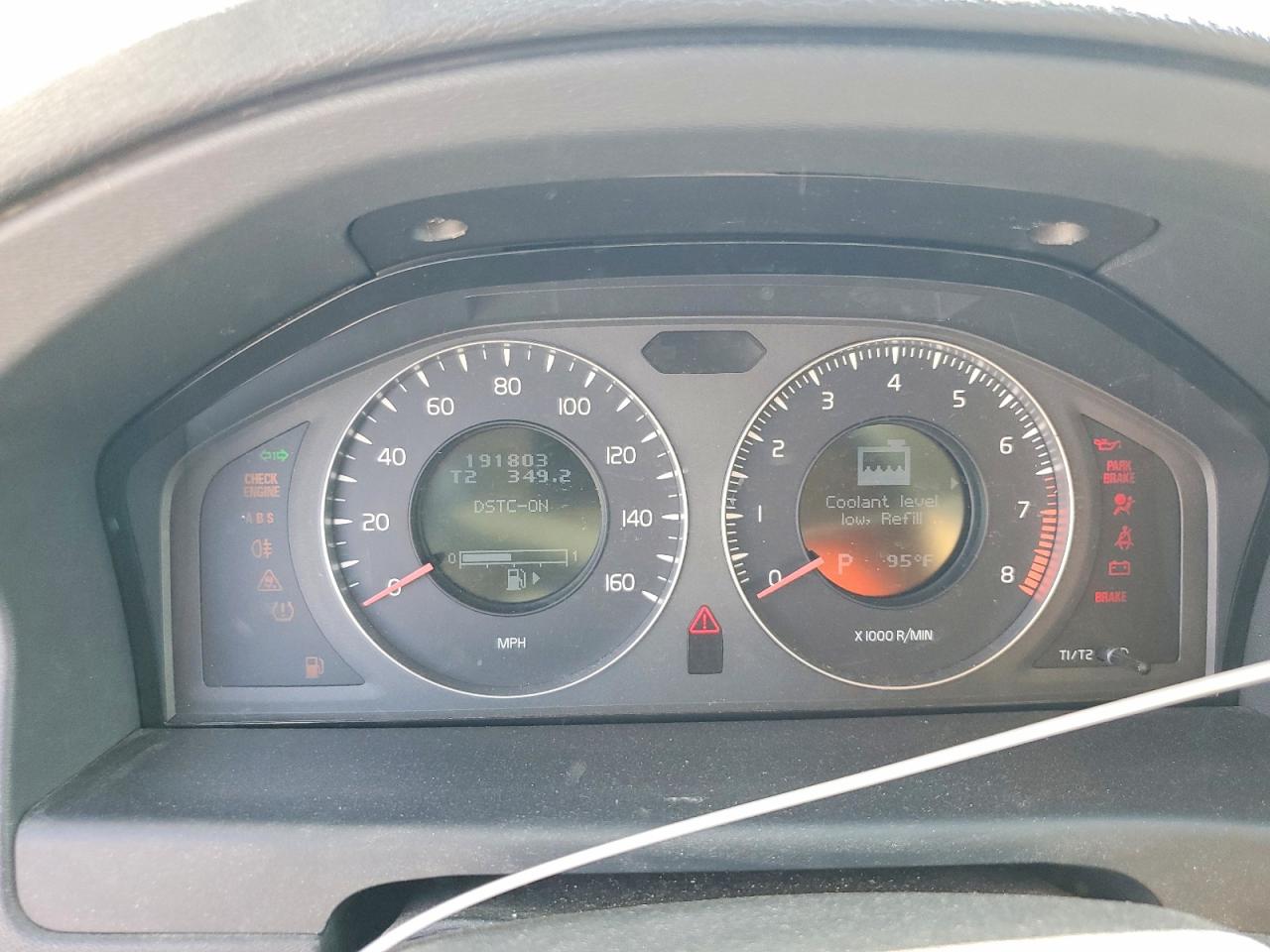 2008 Volvo S80 Серебряный vin: YV1AS982681051866