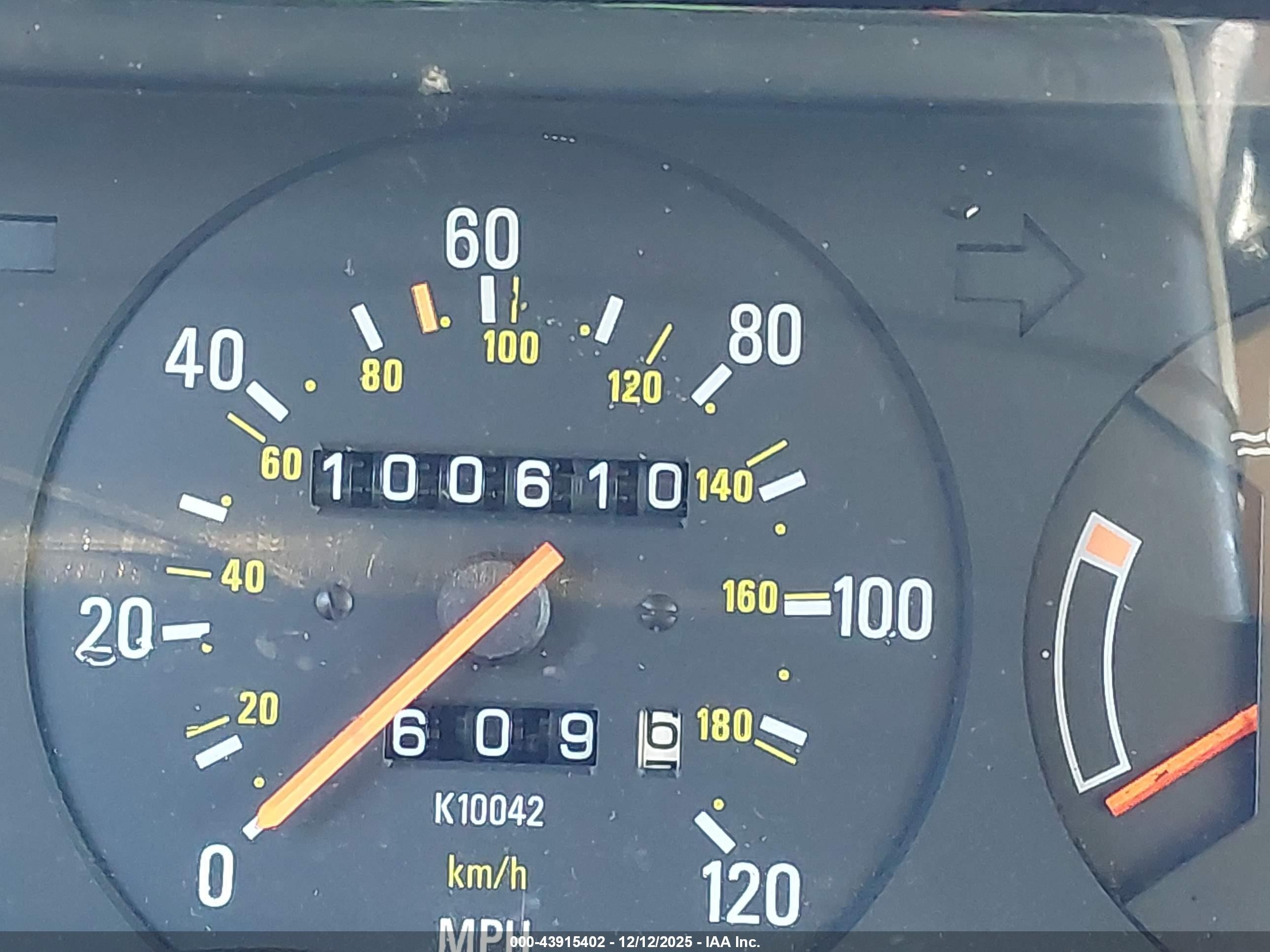 1987 Volvo 244 Dl/gl Кремовый vin: YV1AX8840H1232586