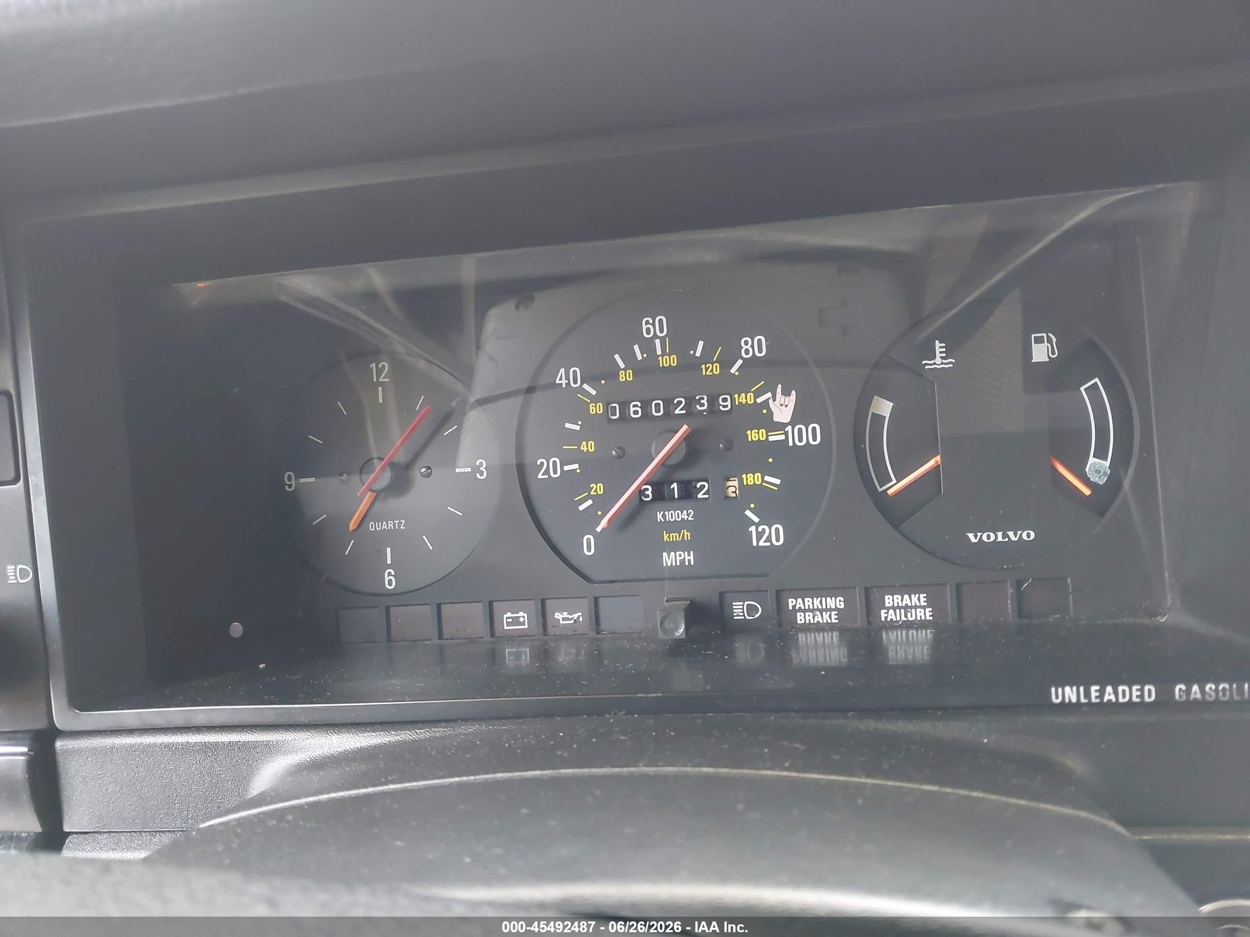 1987 Volvo 244 Dl/gl Серебряный vin: YV1AX8847H1229586