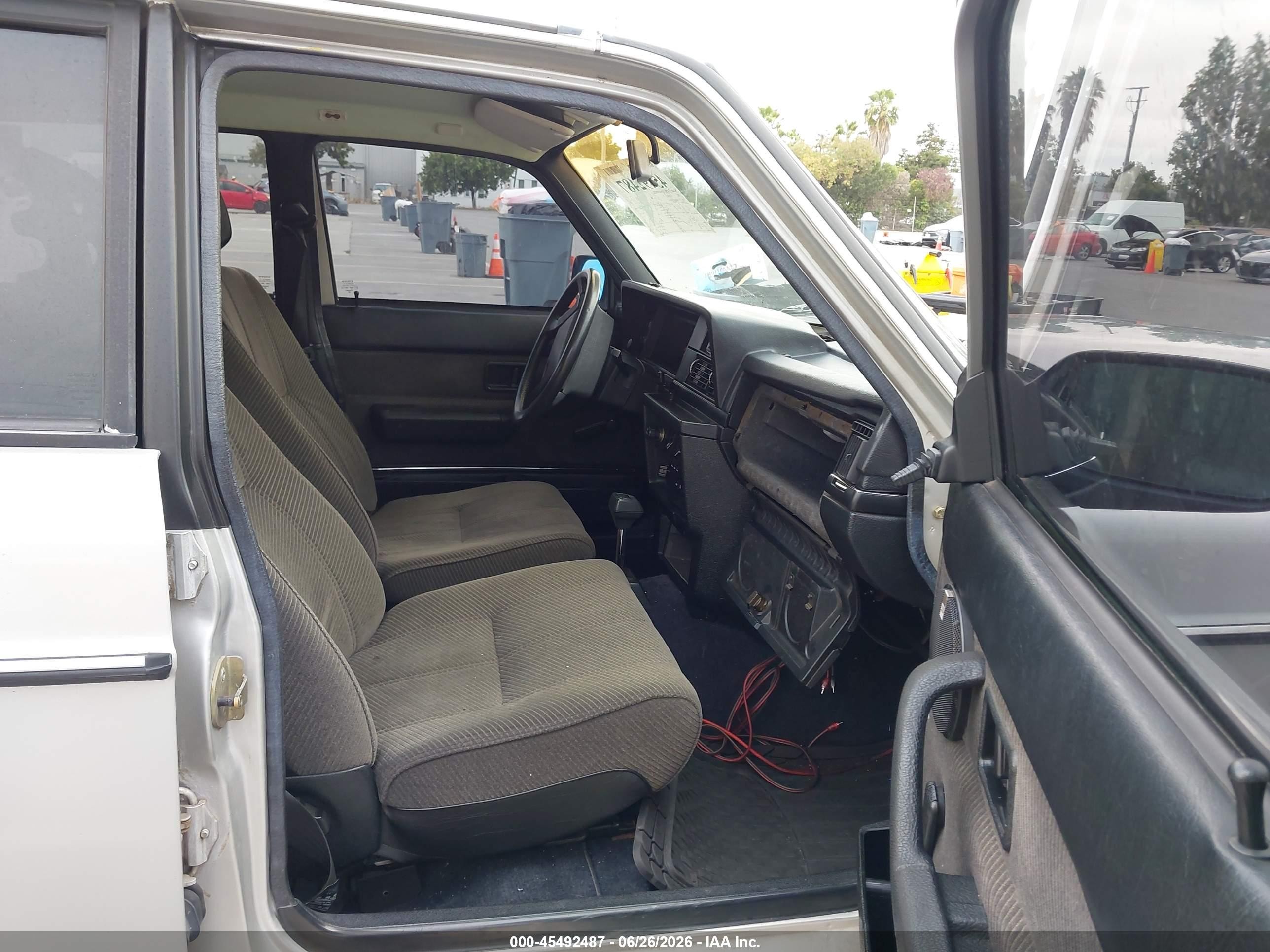 1987 Volvo 244 Dl/gl Серебряный vin: YV1AX8847H1229586