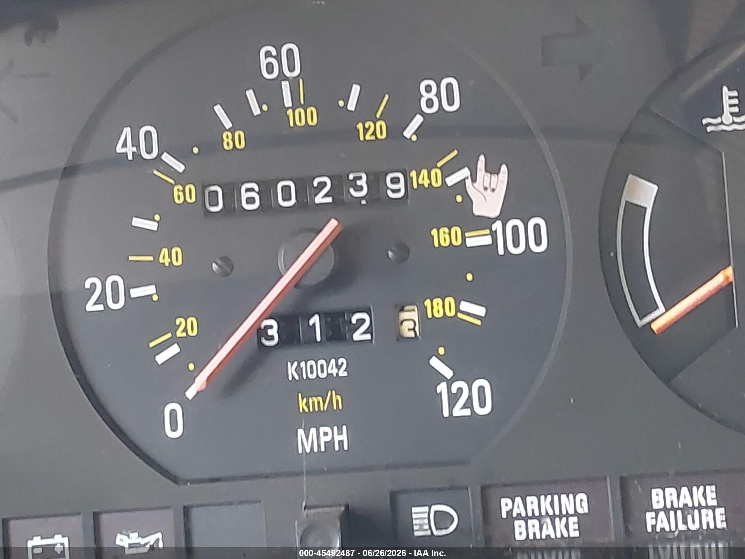 1987 Volvo 244 Dl/gl Серебряный vin: YV1AX8847H1229586