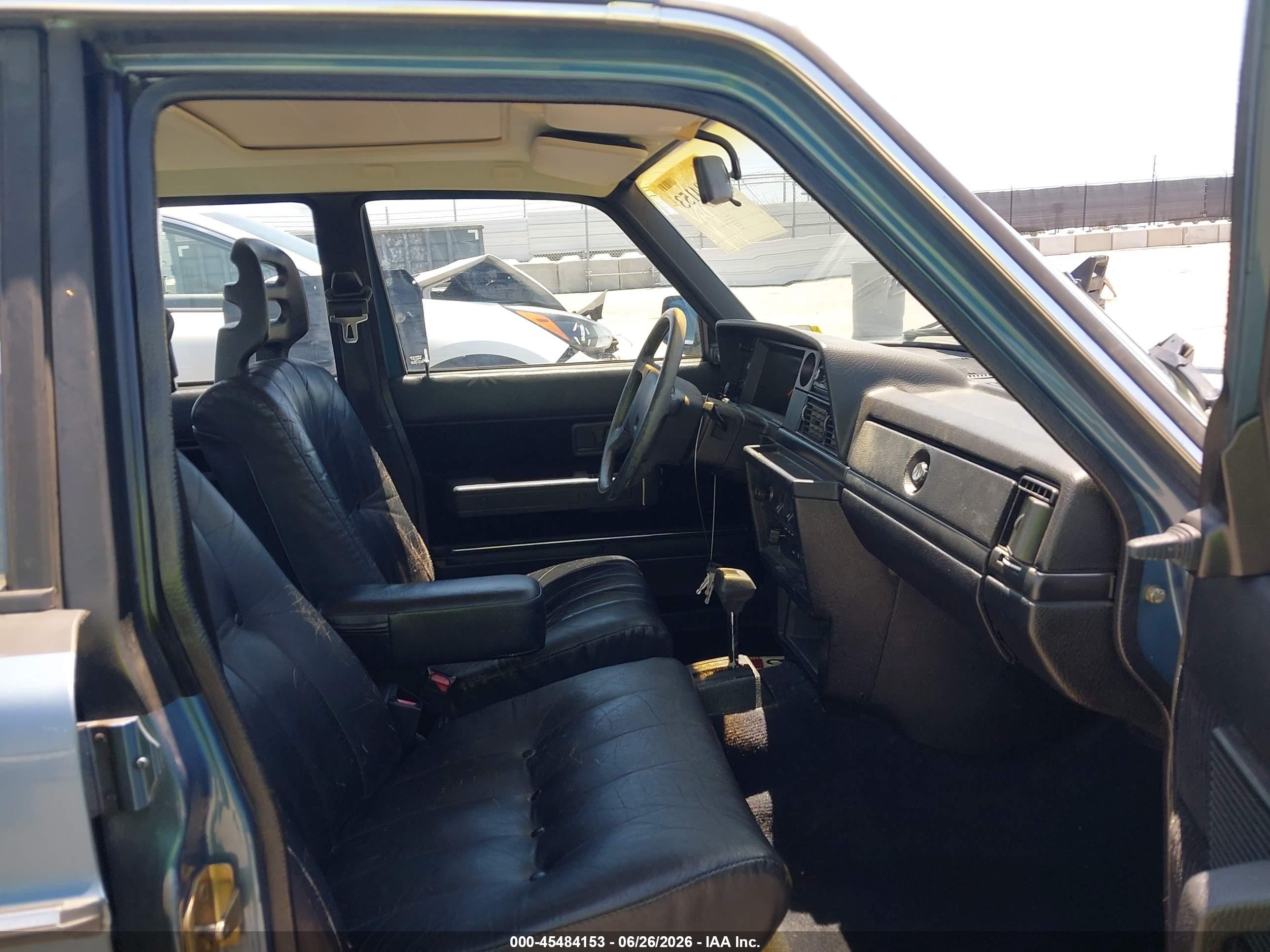 1987 Volvo 244 Dl/gl Серый vin: YV1AX8847H1270512