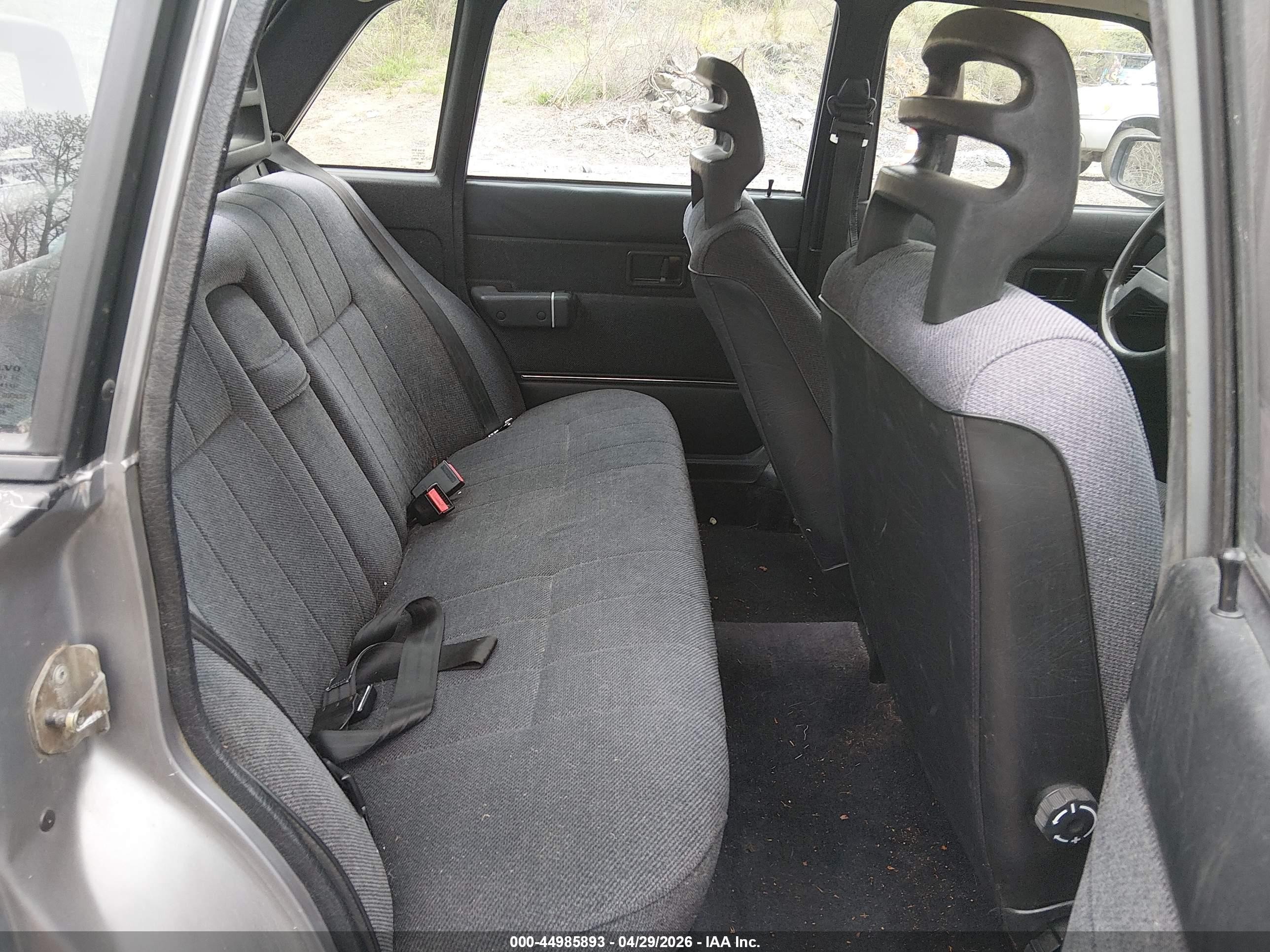 1989 Volvo 244 Dl/gl Серый vin: YV1AX884XK1342178