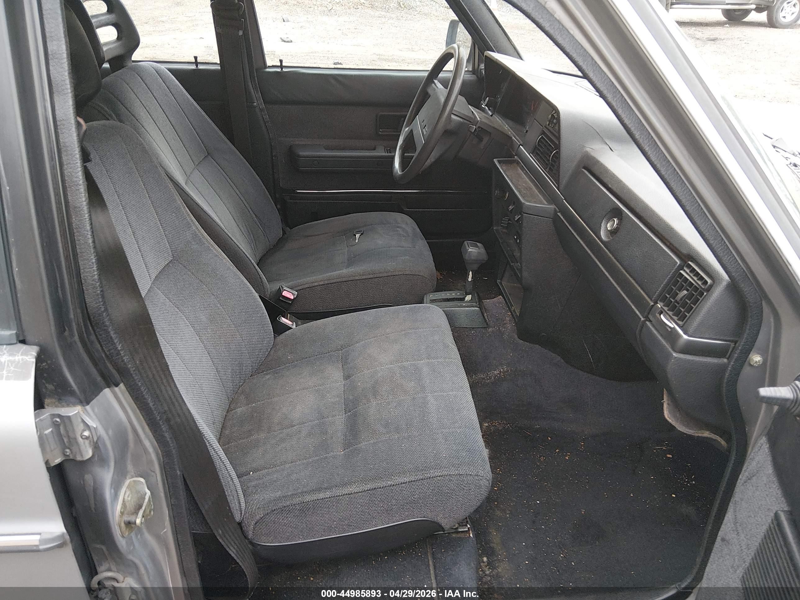 1989 Volvo 244 Dl/gl Серый vin: YV1AX884XK1342178