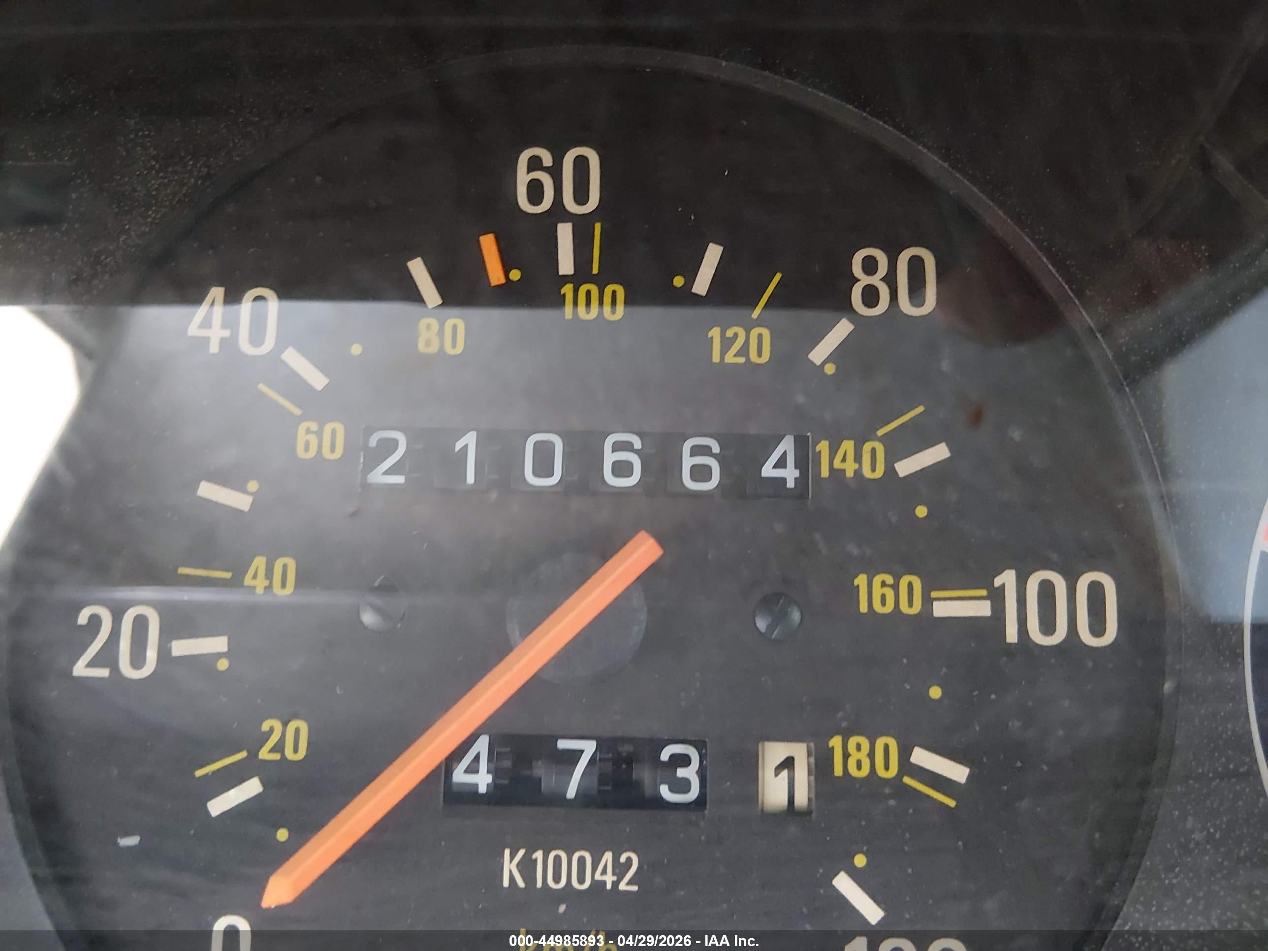 1989 Volvo 244 Dl/gl Серый vin: YV1AX884XK1342178