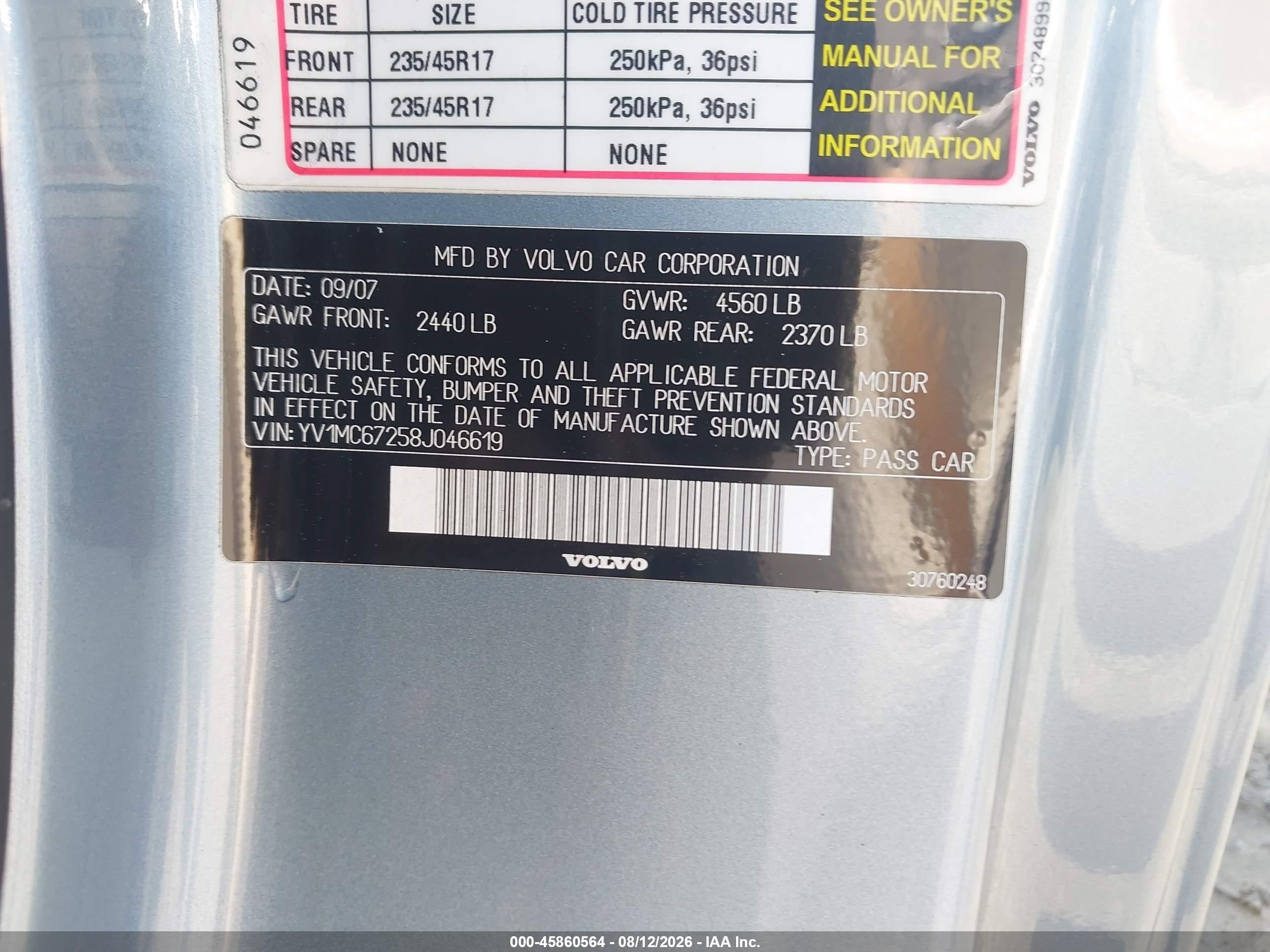 2008 Volvo C70 T5 M Синий vin: YV1MC67258J046619