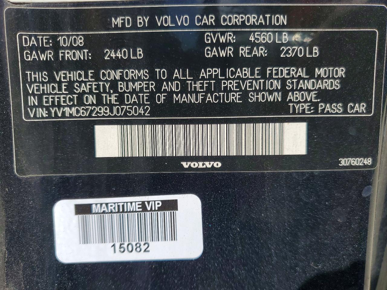 2009 Volvo C70 T5 Blue vin: YV1MC67299J075042