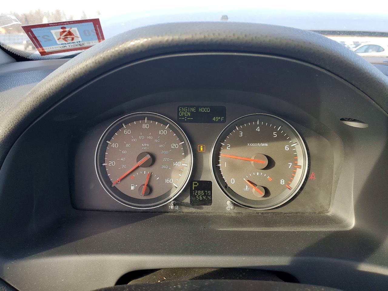 2007 Volvo C70 T5 Gray vin: YV1MC68207J016196