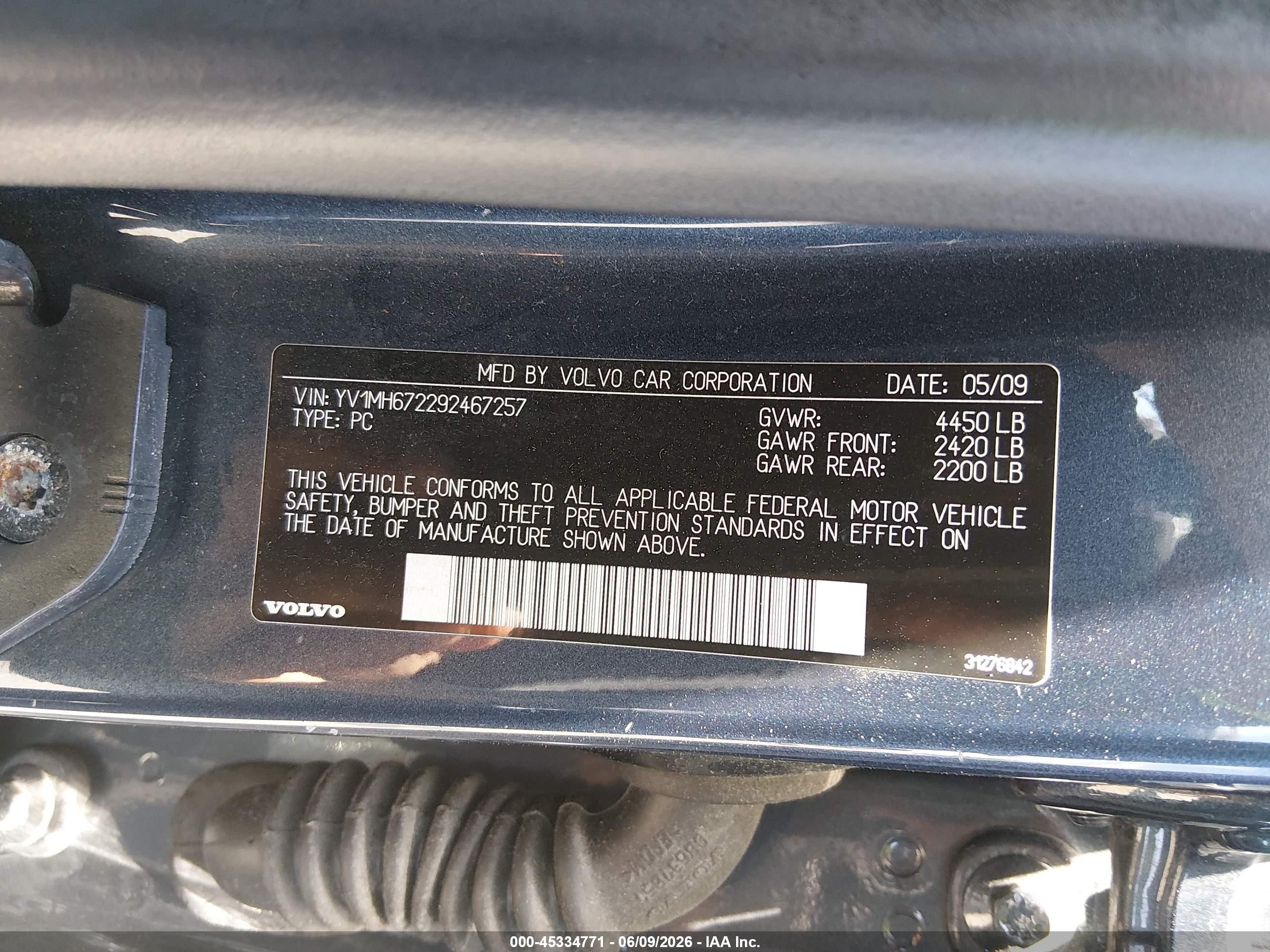 2009 Volvo S40 T5 R-design Gray vin: YV1MH672292467257